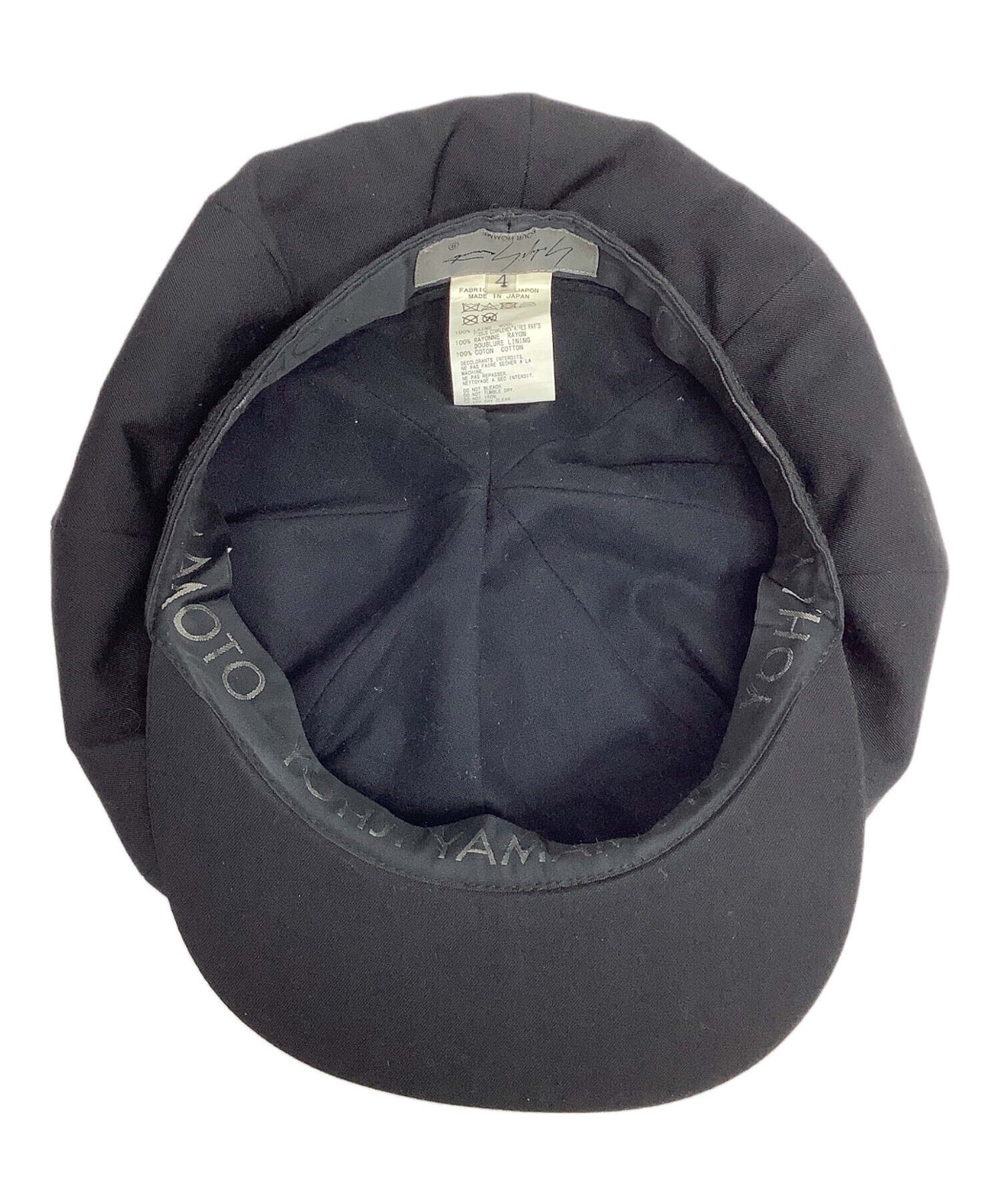 中古・古着通販】Yohji Yamamoto pour homme (ヨウジヤマモト