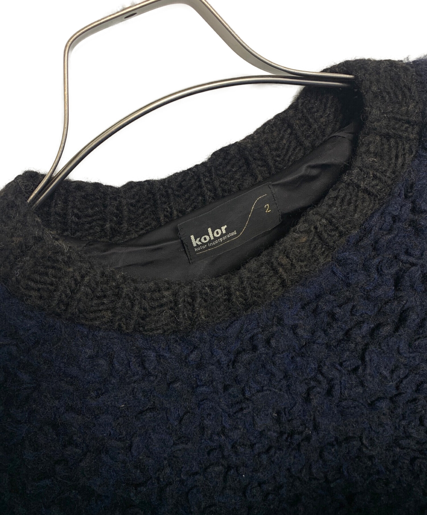 中古・古着通販】KOLOR (カラー) ビッグリングニット ネイビー サイズ