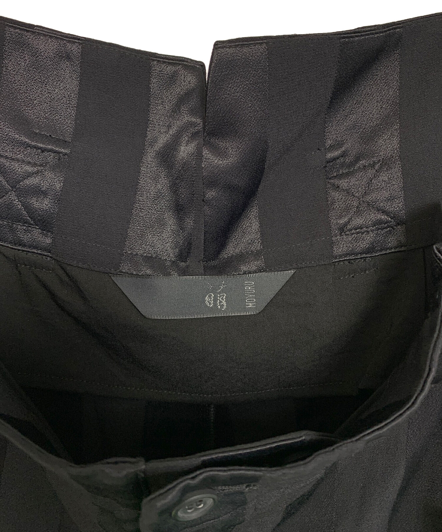 中古・古着通販】MOYURU (モユル) サルエルパンツ ブラック サイズ:M~L