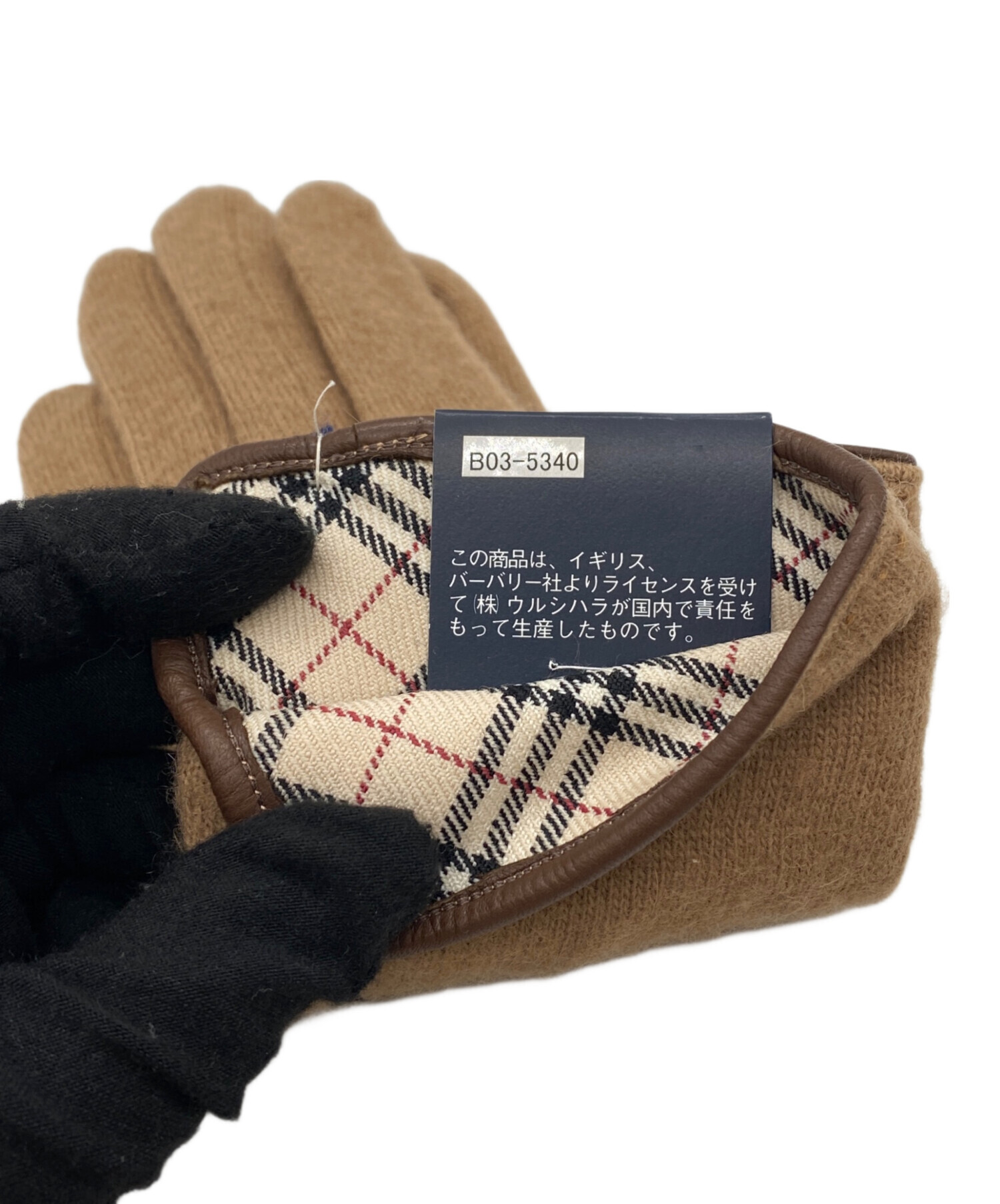 中古・古着通販】BURBERRY LONDON (バーバリーロンドン) 手袋 未使用品