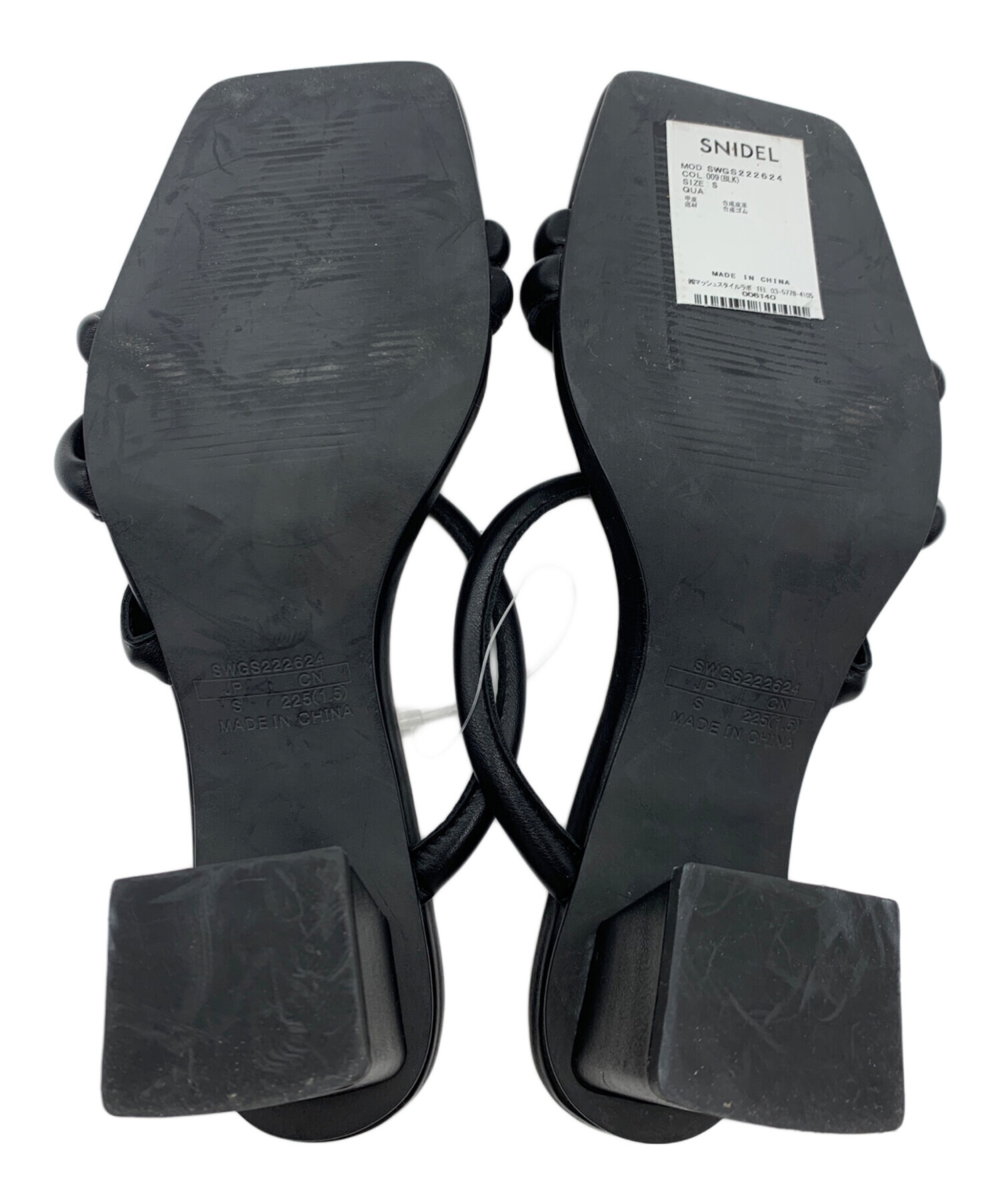 中古・古着通販】Snidel (スナイデル) バリエミュール ブラック サイズ