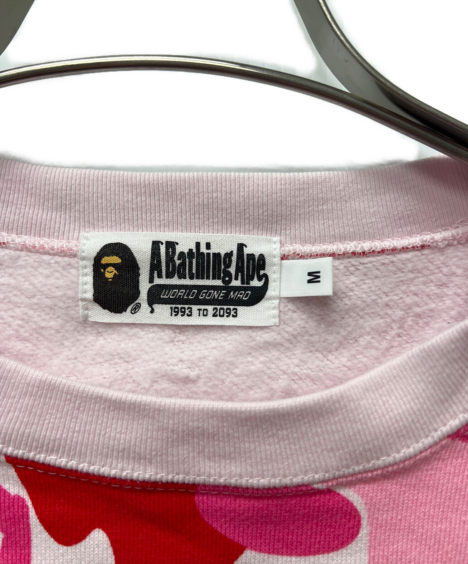 中古・古着通販】A BATHING APE (ア ベイシング エイプ) スウェット