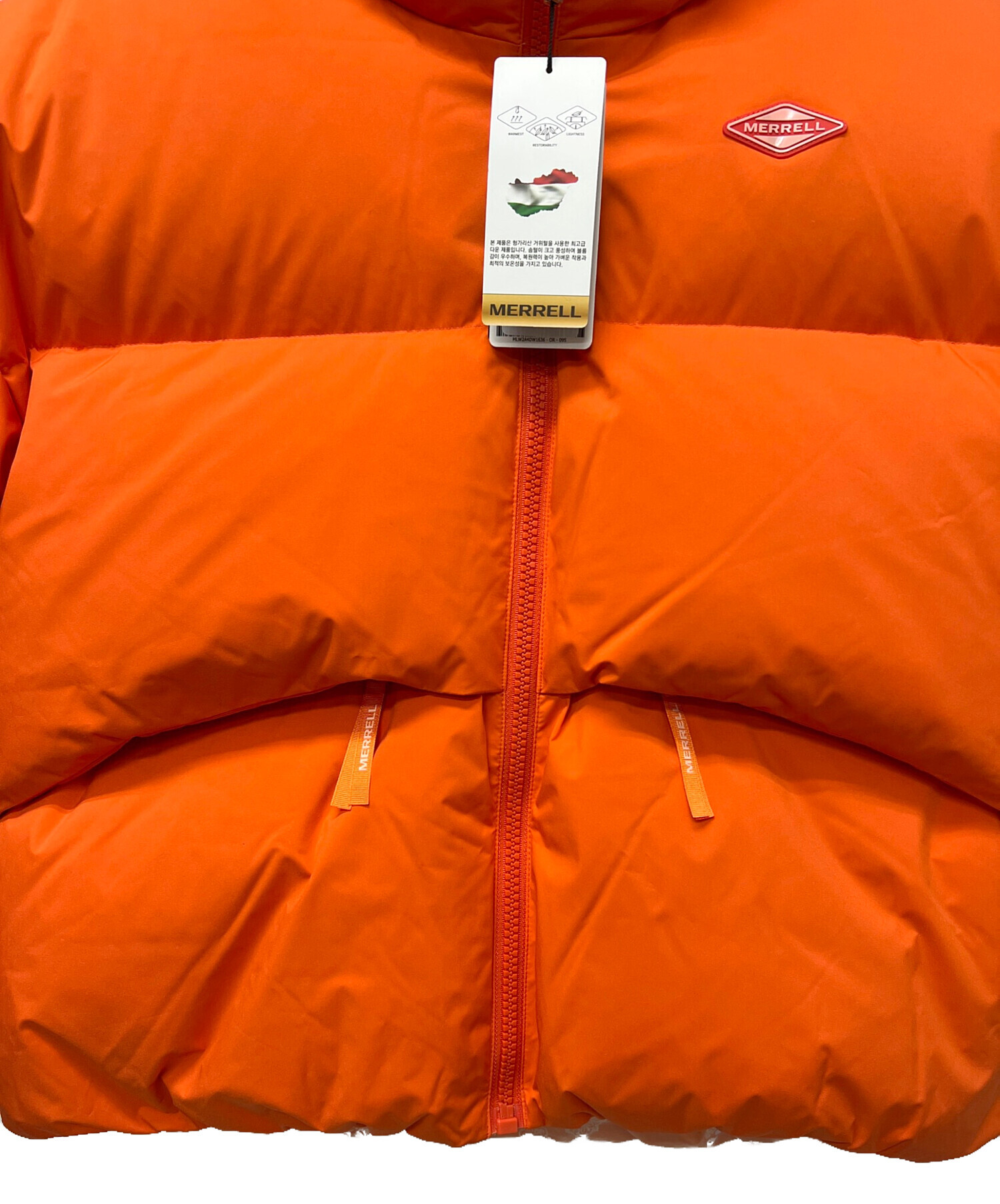 中古・古着通販】MERRELL (メレル) リバーシブルダウンジャケット