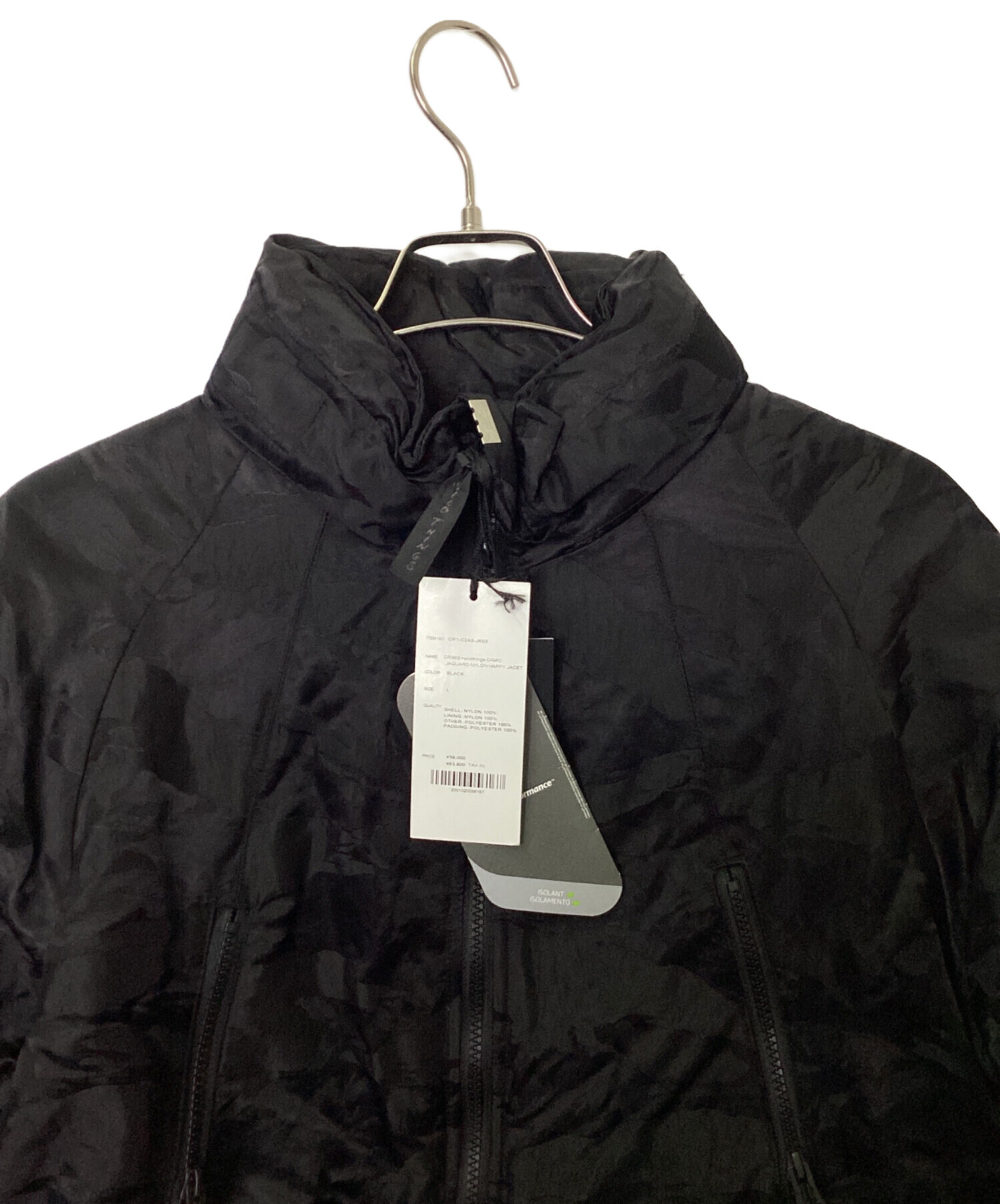 中古・古着通販】WILD THINGS (ワイルドシングス) THE CRIMIE (ザ