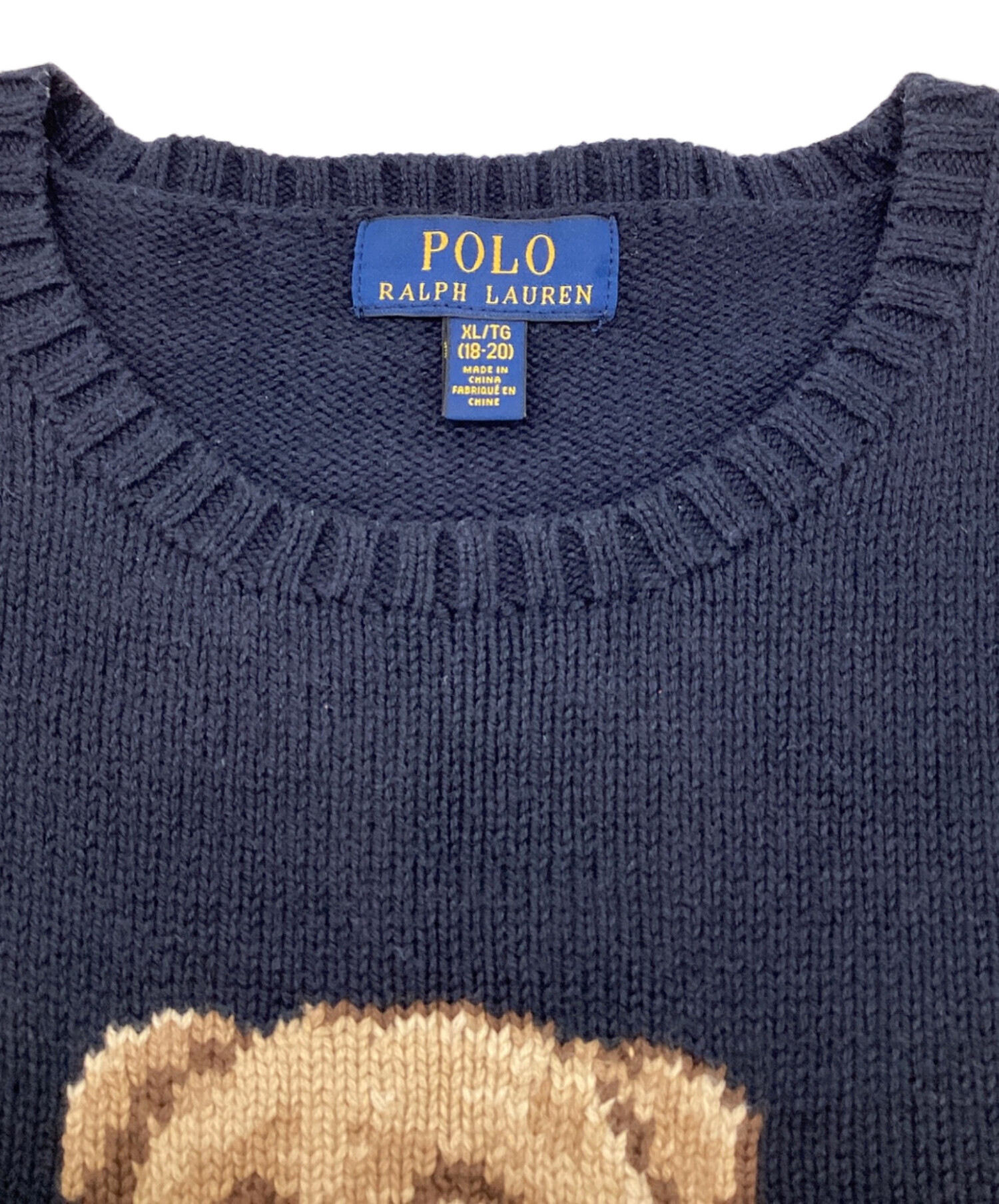 中古・古着通販】POLO RALPH LAUREN (ポロ・ラルフローレン) ポロベア