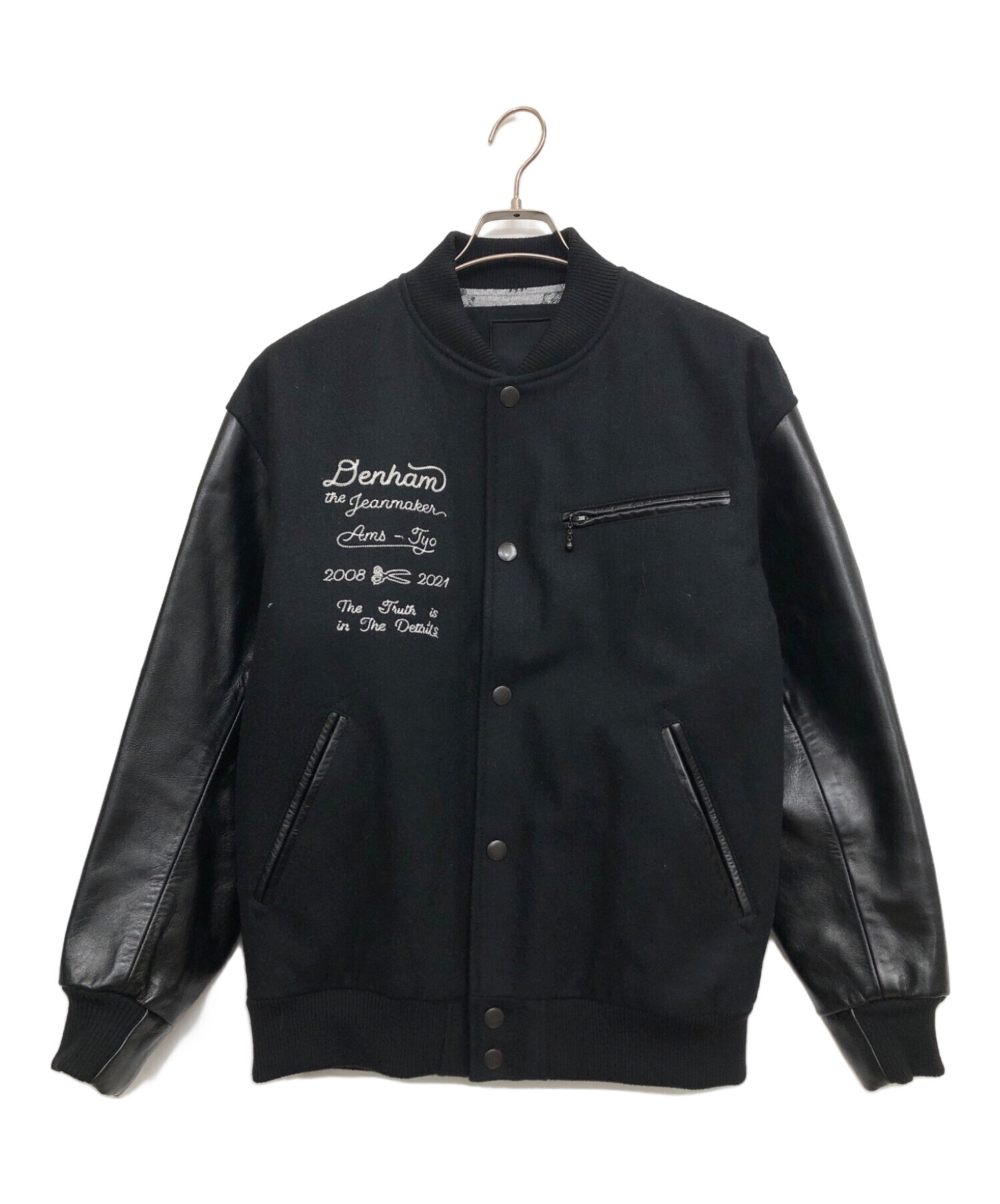 中古・古着通販】Denham (デンハム) スタジャン ブラック サイズ:不明