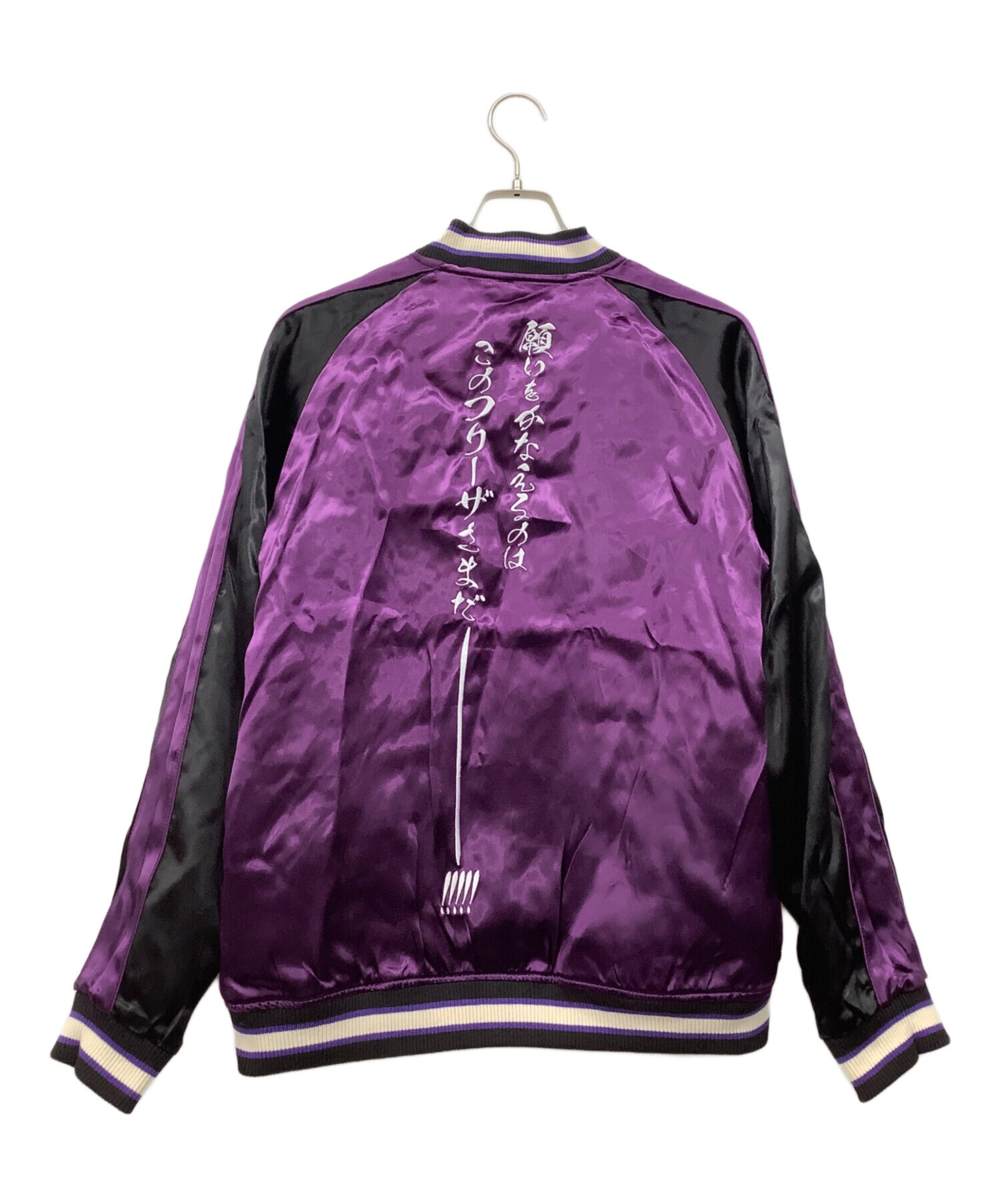 中古・古着通販】絡繰魂 (カラクリタマシイ) ドラゴンボールZ