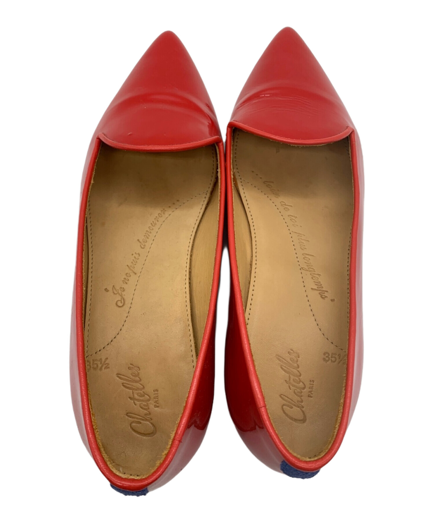 中古・古着通販】chatelles (シャテル) エナメルパンプス レッド