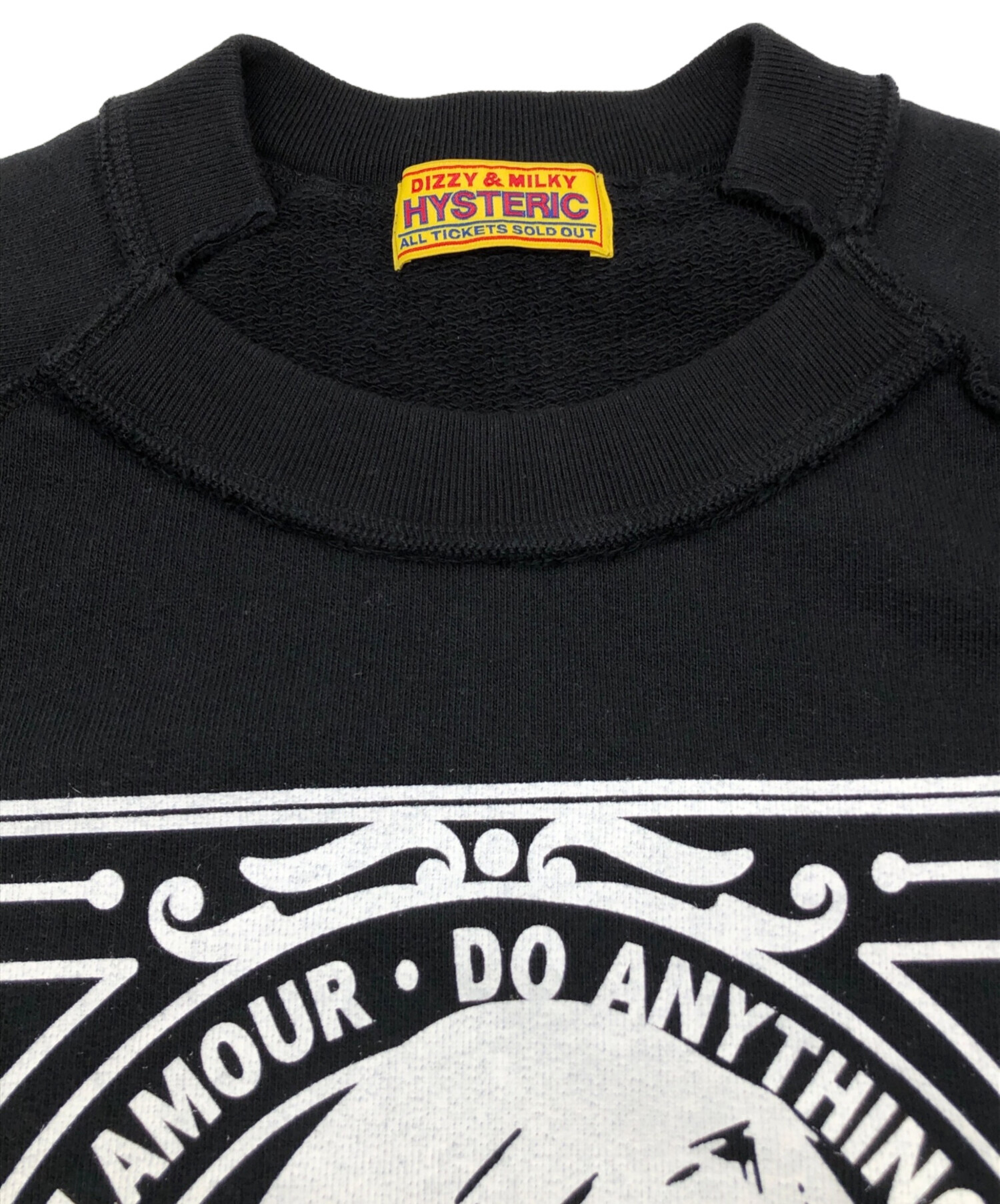 中古・古着通販】Hysteric Glamour (ヒステリックグラマー) PAINTING