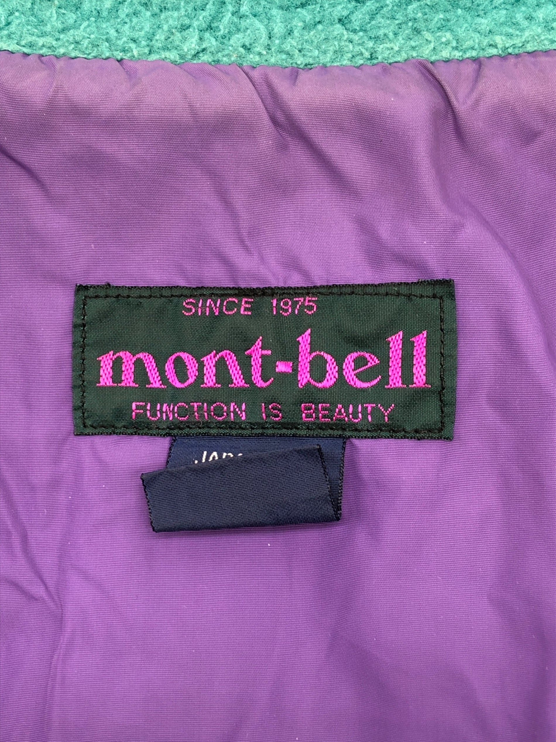 中古・古着通販】mont-bell (モンベル) 90sフリースジャケット 古着