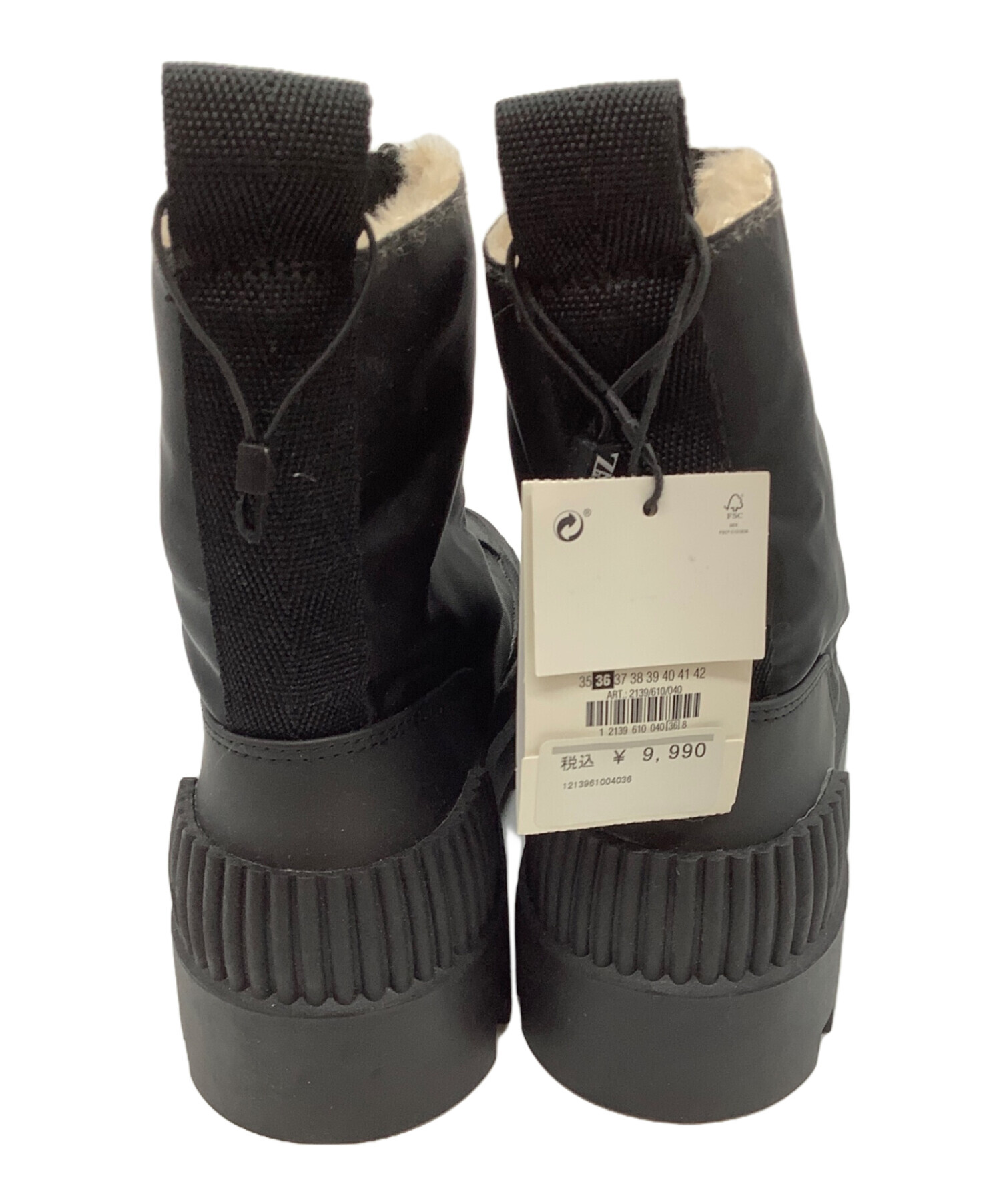 中古・古着通販】ZARA (ザラ) フラットプラットフォームレザーブーツ