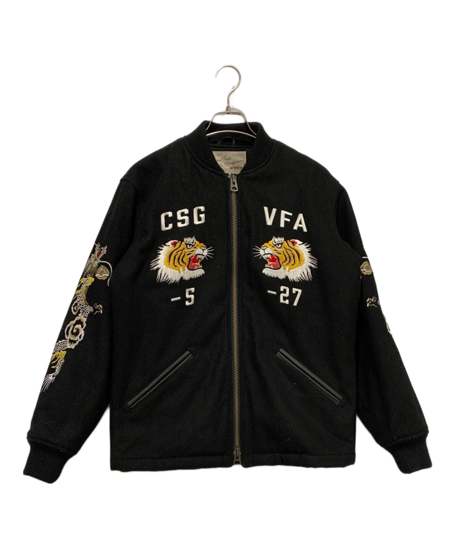 中古・古着通販】AVIREX (アヴィレックス) トラ刺繍スカジャン