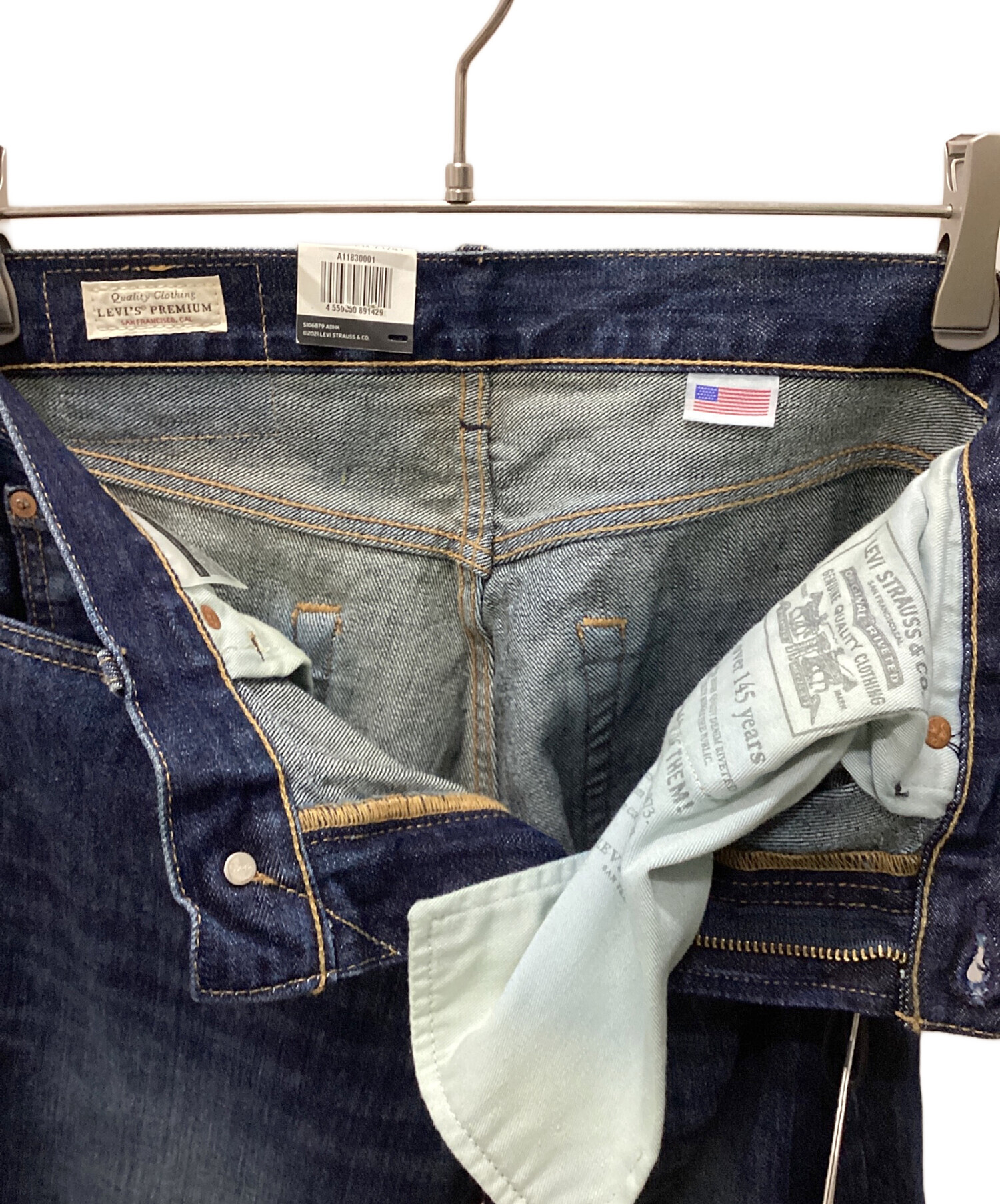 中古・古着通販】LEVI'S (リーバイス) 551Zセルピッチデニムパンツ