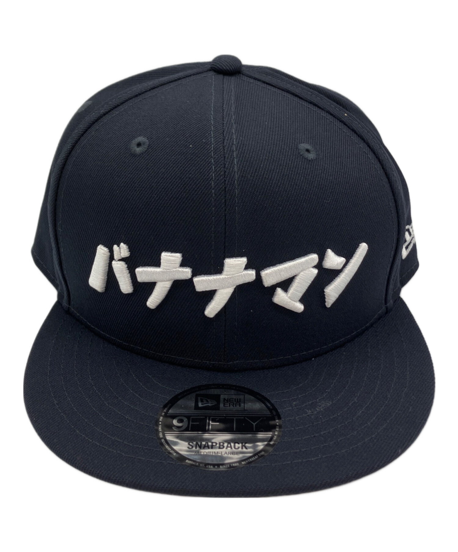 中古・古着通販】New Era (ニューエラ) バナナマン (バナナマン