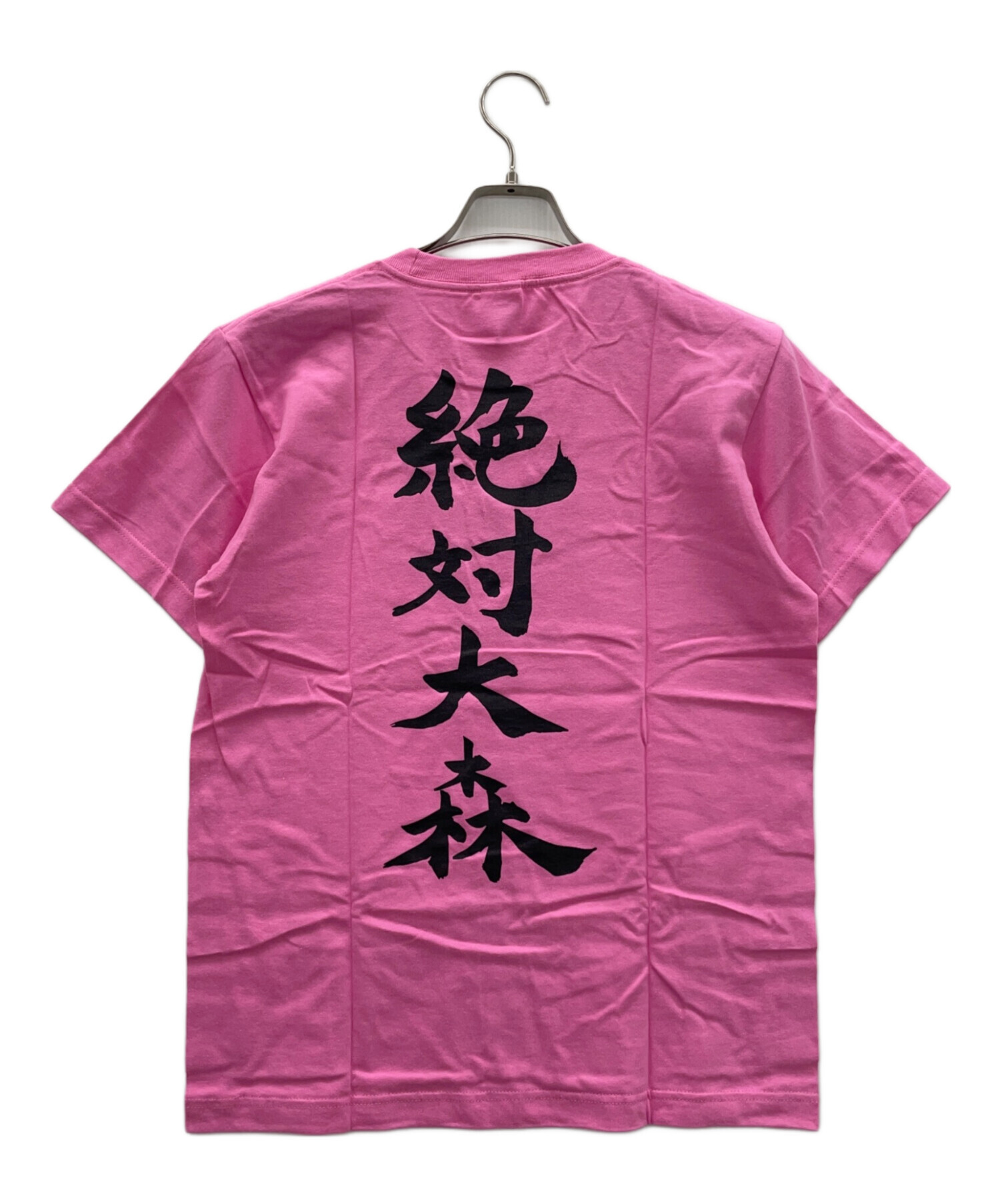 古参】大森靖子 Tシャツ Mサイズ 古参】大森靖子 Tシャツ Mサイズ 大森