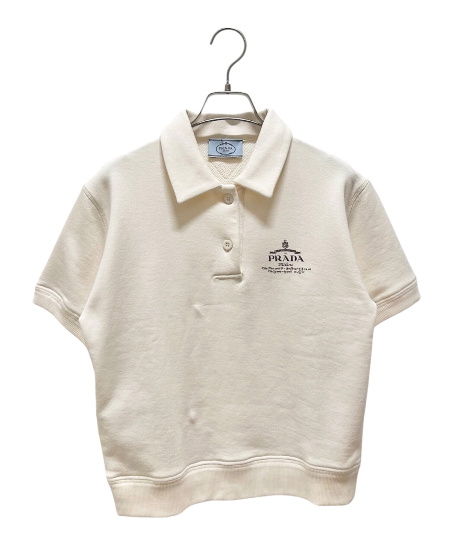 中古・古着通販】PRADA (プラダ) スウェットロゴポロシャツ ベージュ
