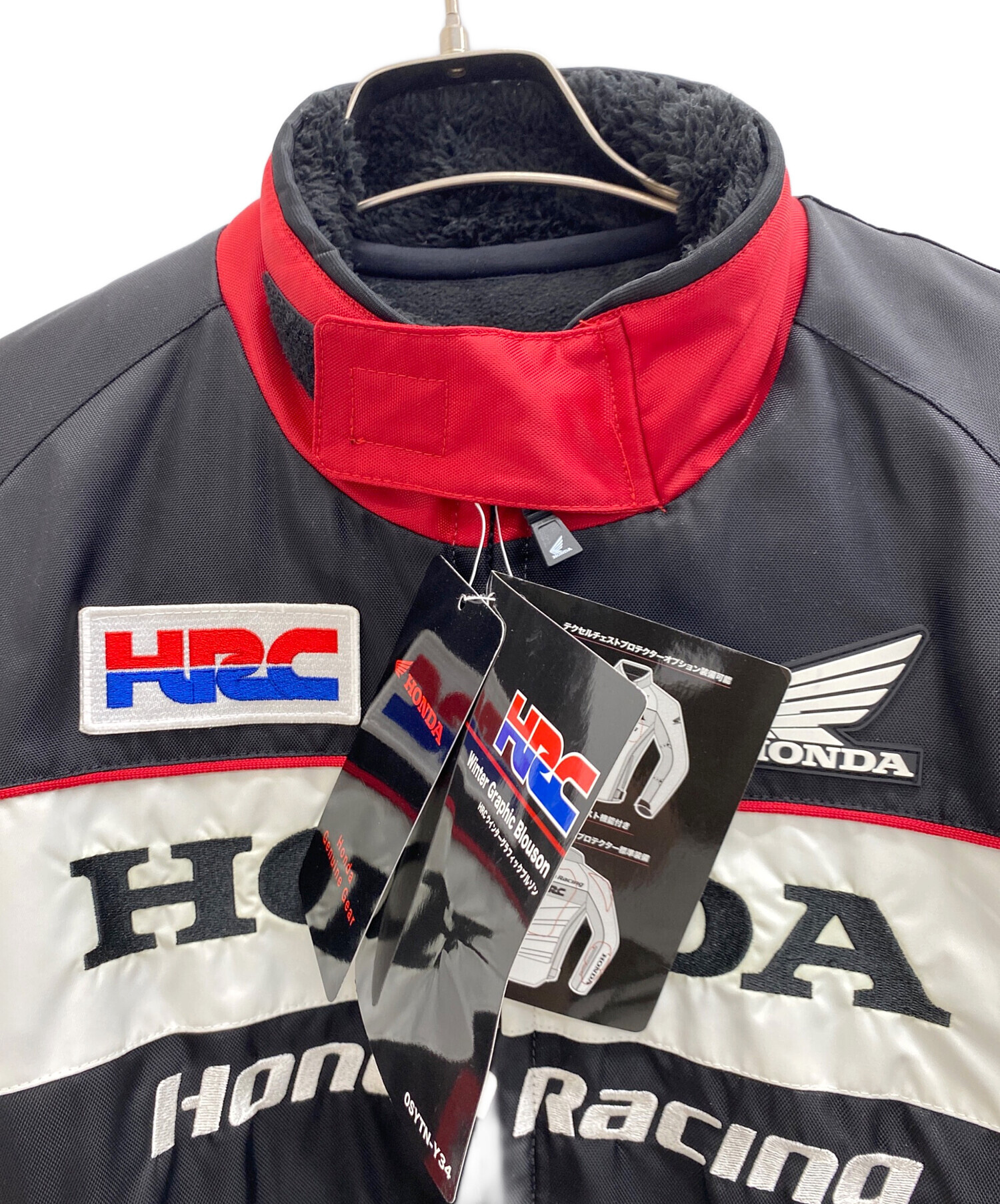 中古・古着通販】HONDA (ホンダ) ウィンターグラフィックブルゾン
