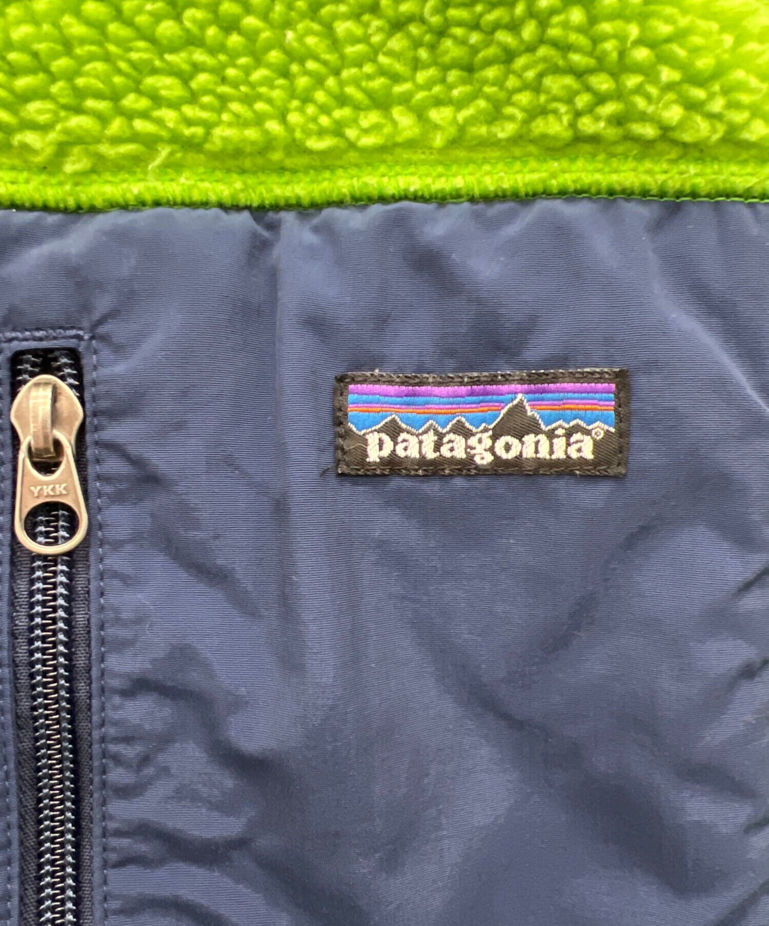 中古・古着通販】Patagonia (パタゴニア) フリースベスト グリーン