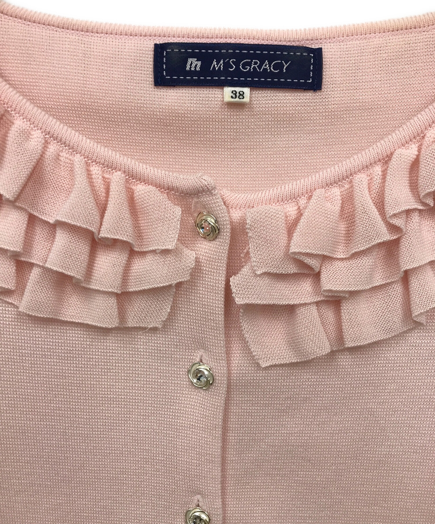 中古・古着通販】M'S GRACY (エムズグレイシー) カーディガン ピンク