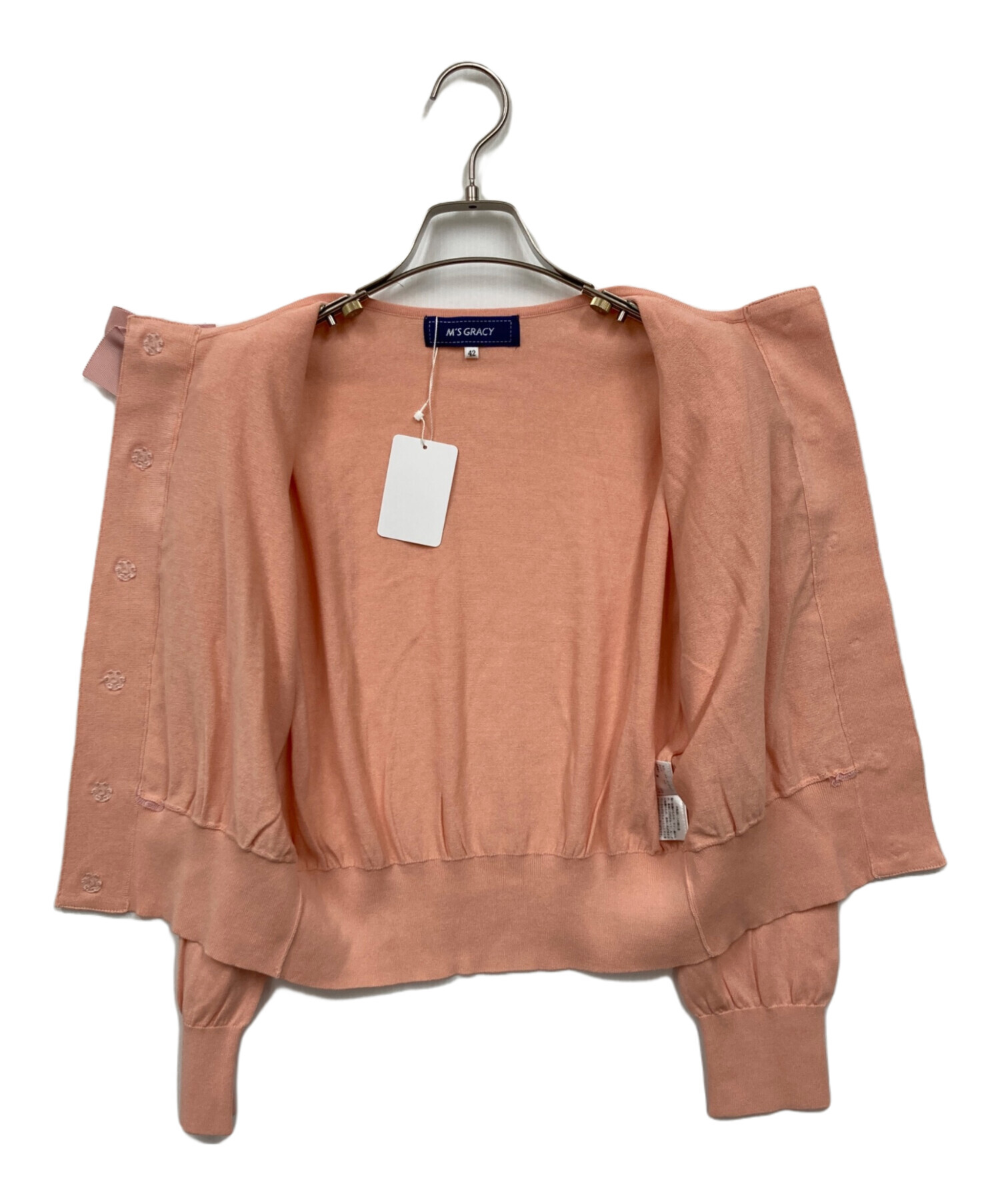 中古・古着通販】M'S GRACY (エムズグレイシー) フリル装飾