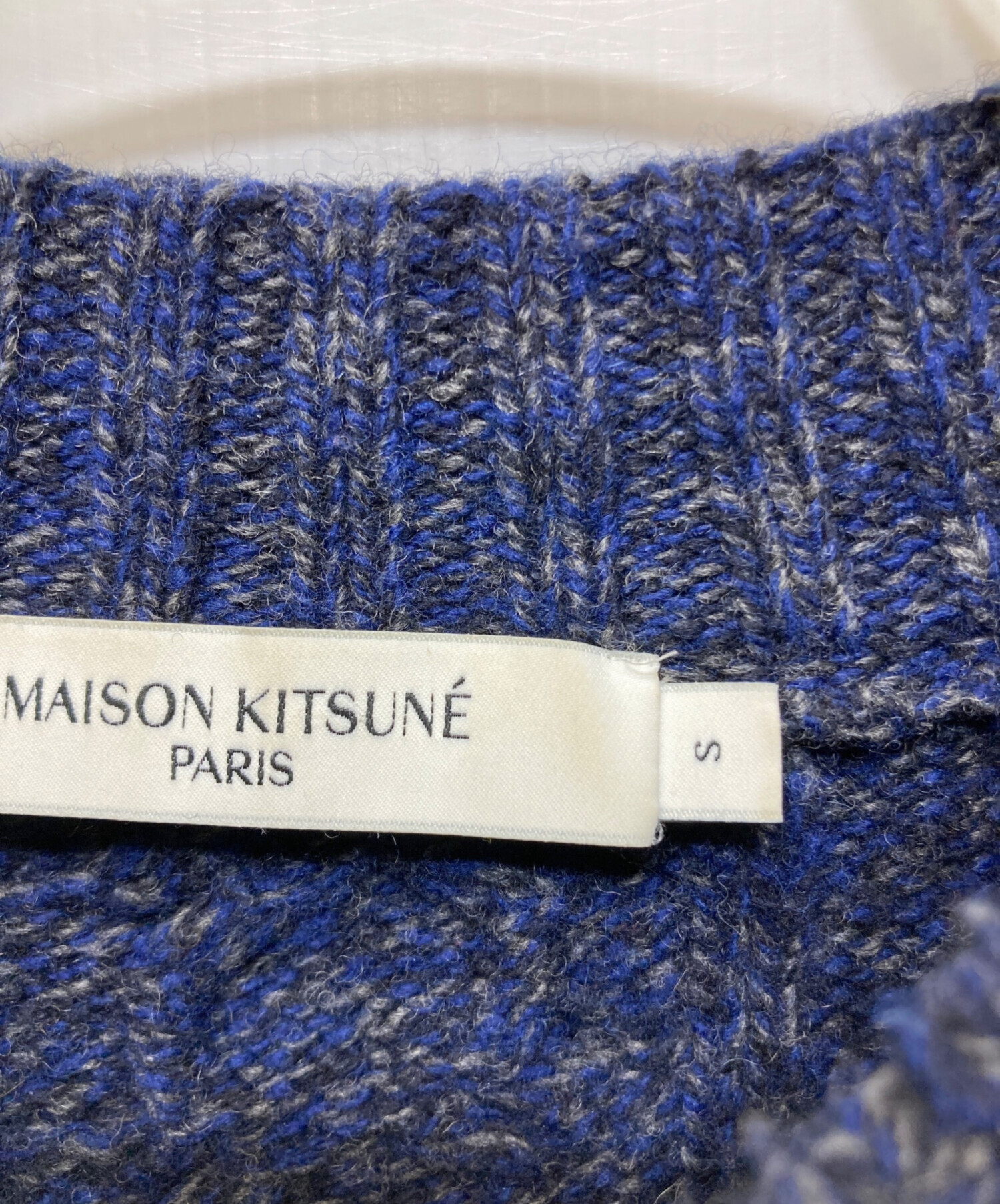 中古・古着通販】MAISON KITSUNE (メゾンキツネ) カシミヤ混バイカラー