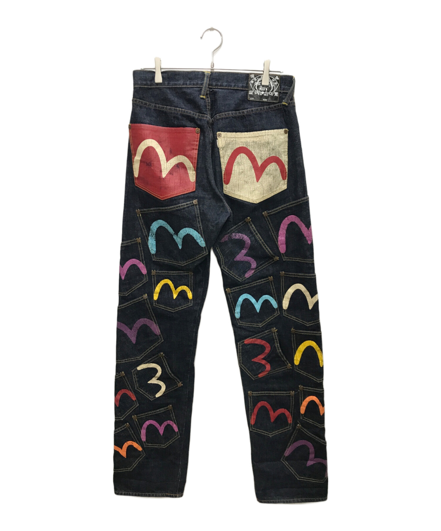 中古・古着通販】EVISU (エビス) メニーポケットデニムデニムパンツ