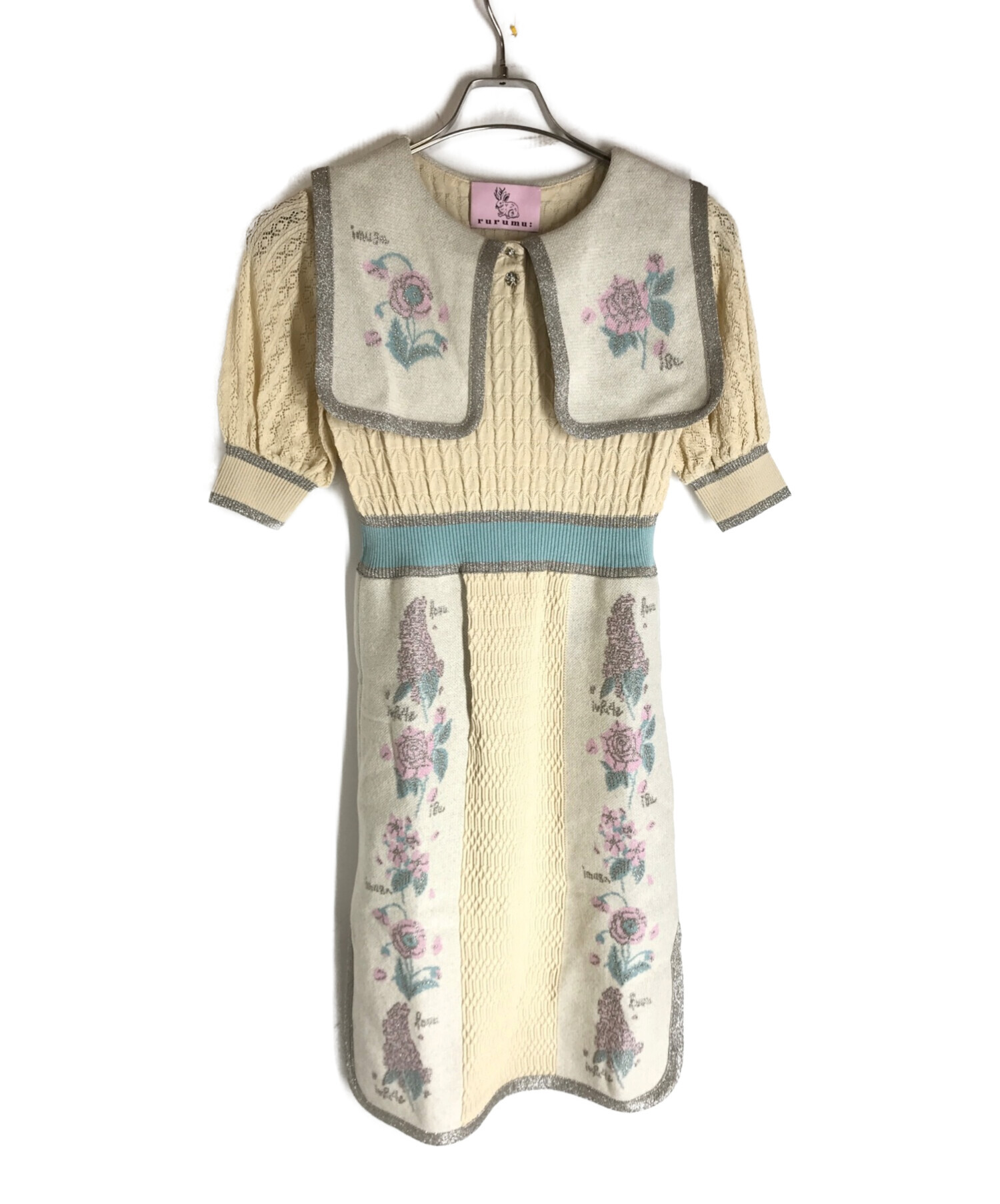 中古・古着通販】rurumu: (ルルムウ) 縷縷夢兎ラメニットワンピース