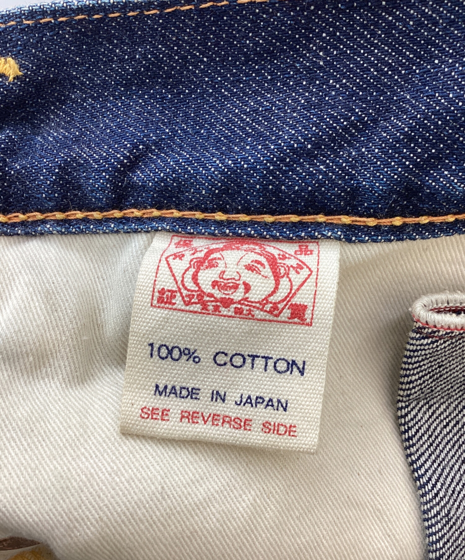 中古・古着通販】EVISU (エヴィス) EVISU / エビス / カモメペイント