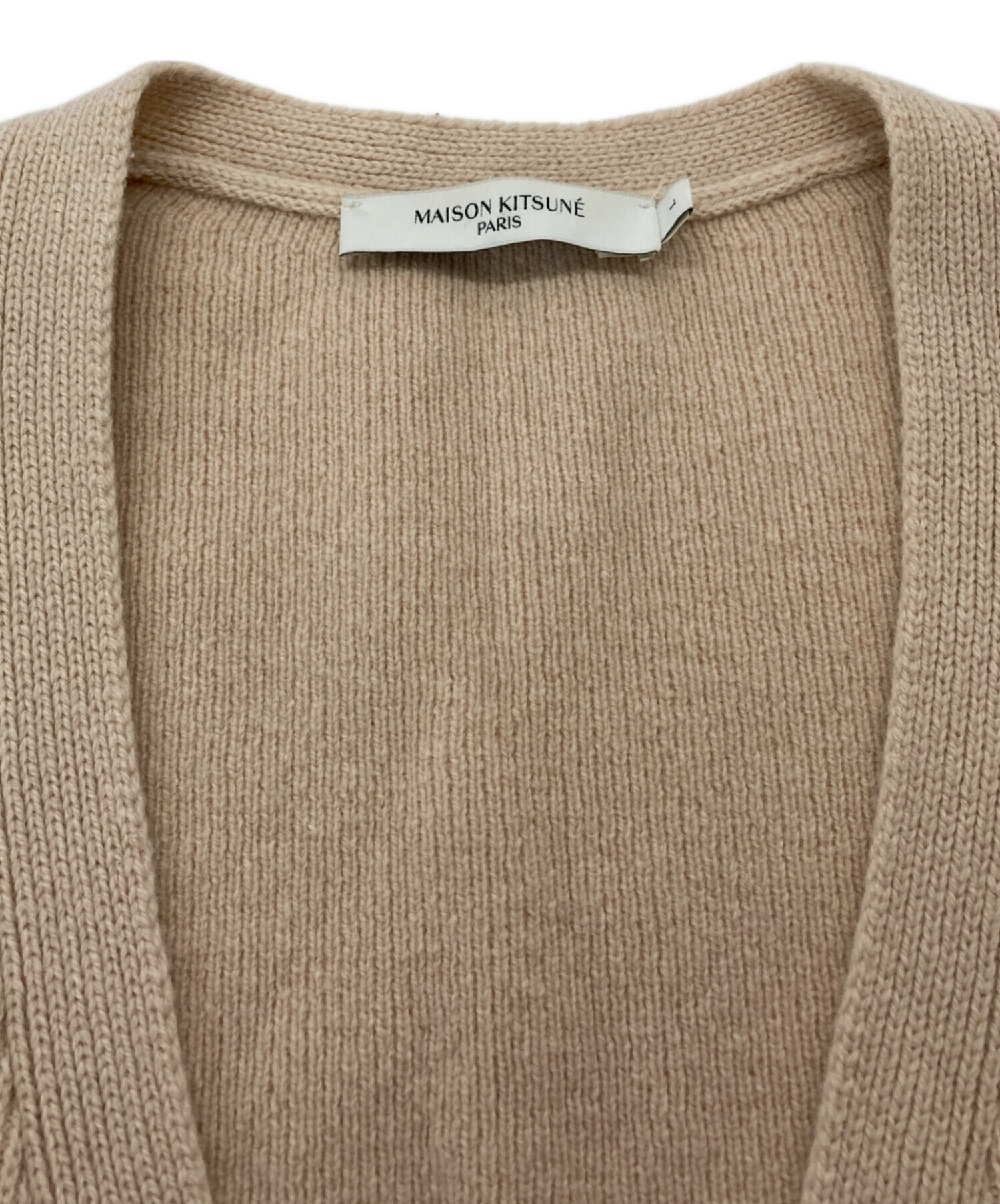 中古・古着通販】MAISON KITSUNE (メゾンキツネ) ニットカーディガン