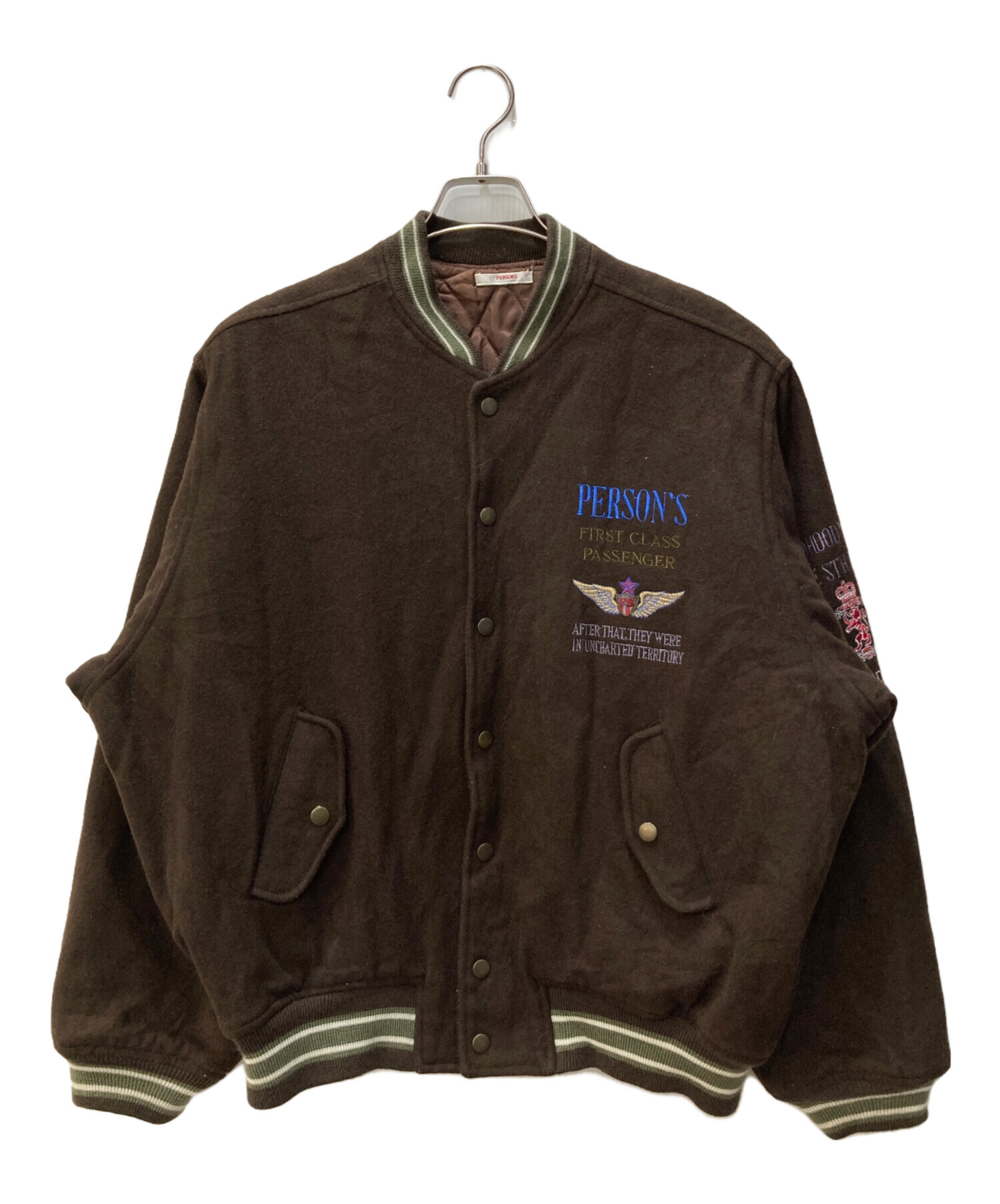 中古・古着通販】PERSON'S (パーソンズ) スタジャン ブラウン サイズ