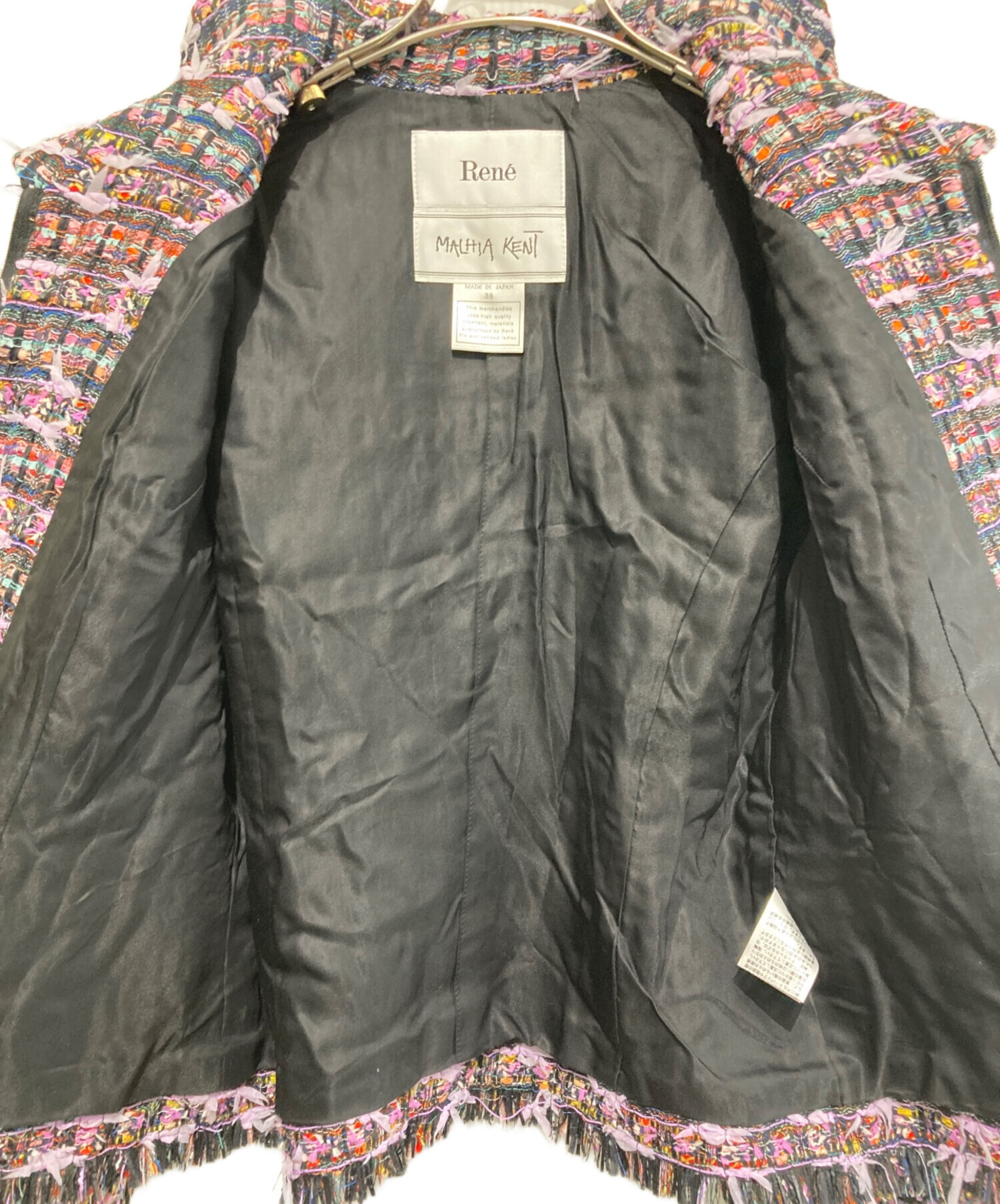 中古・古着通販】Rene (ルネ) ツイードジャケット マルチカラー サイズ