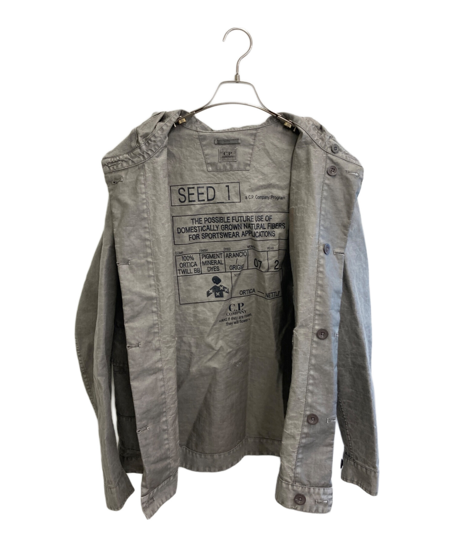 中古・古着通販】C.P COMPANY (シーピーカンパニー) ORTICA TWILL