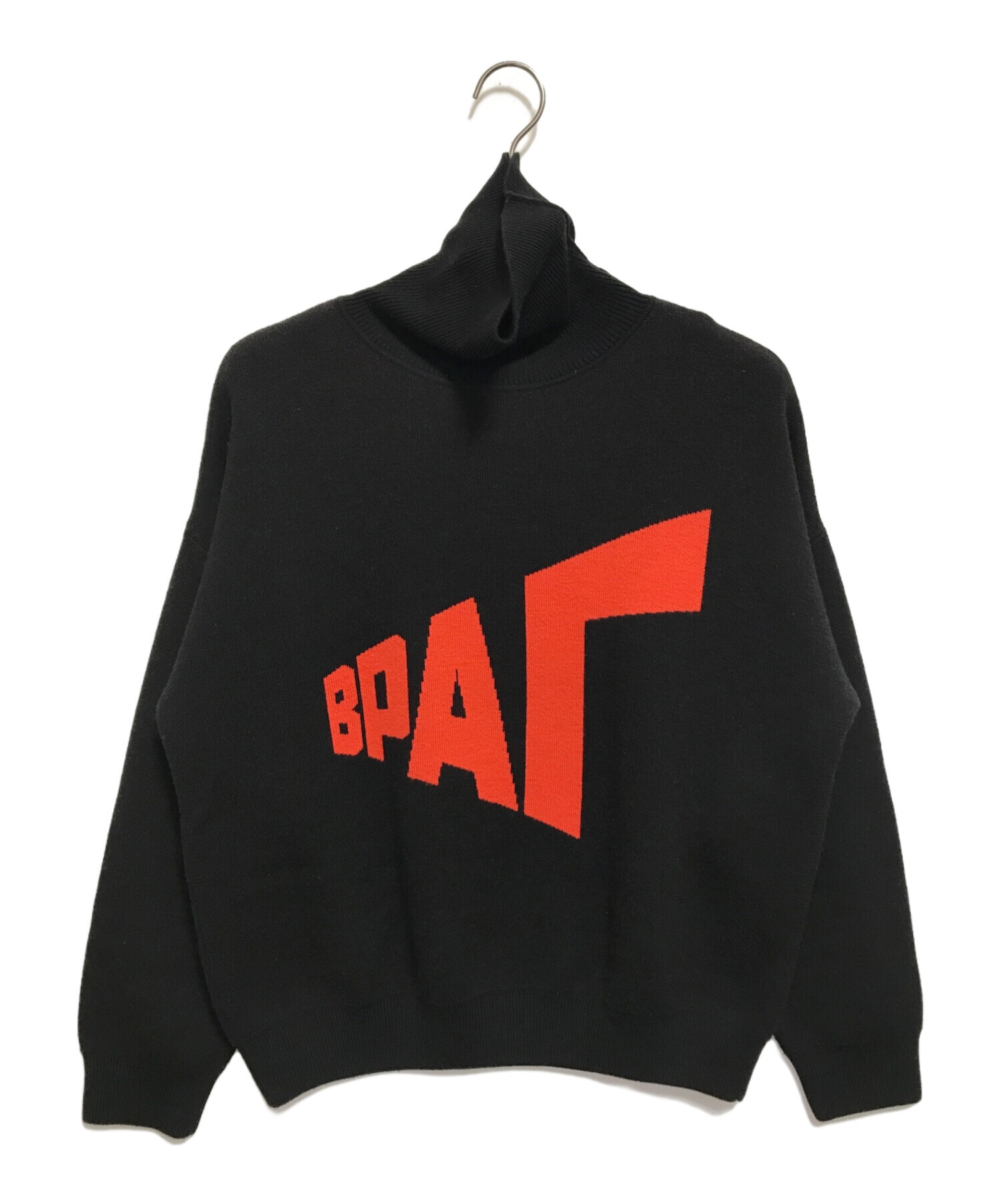 中古・古着通販】Gosha Rubchinskiy (ゴーシャラブチンスキー