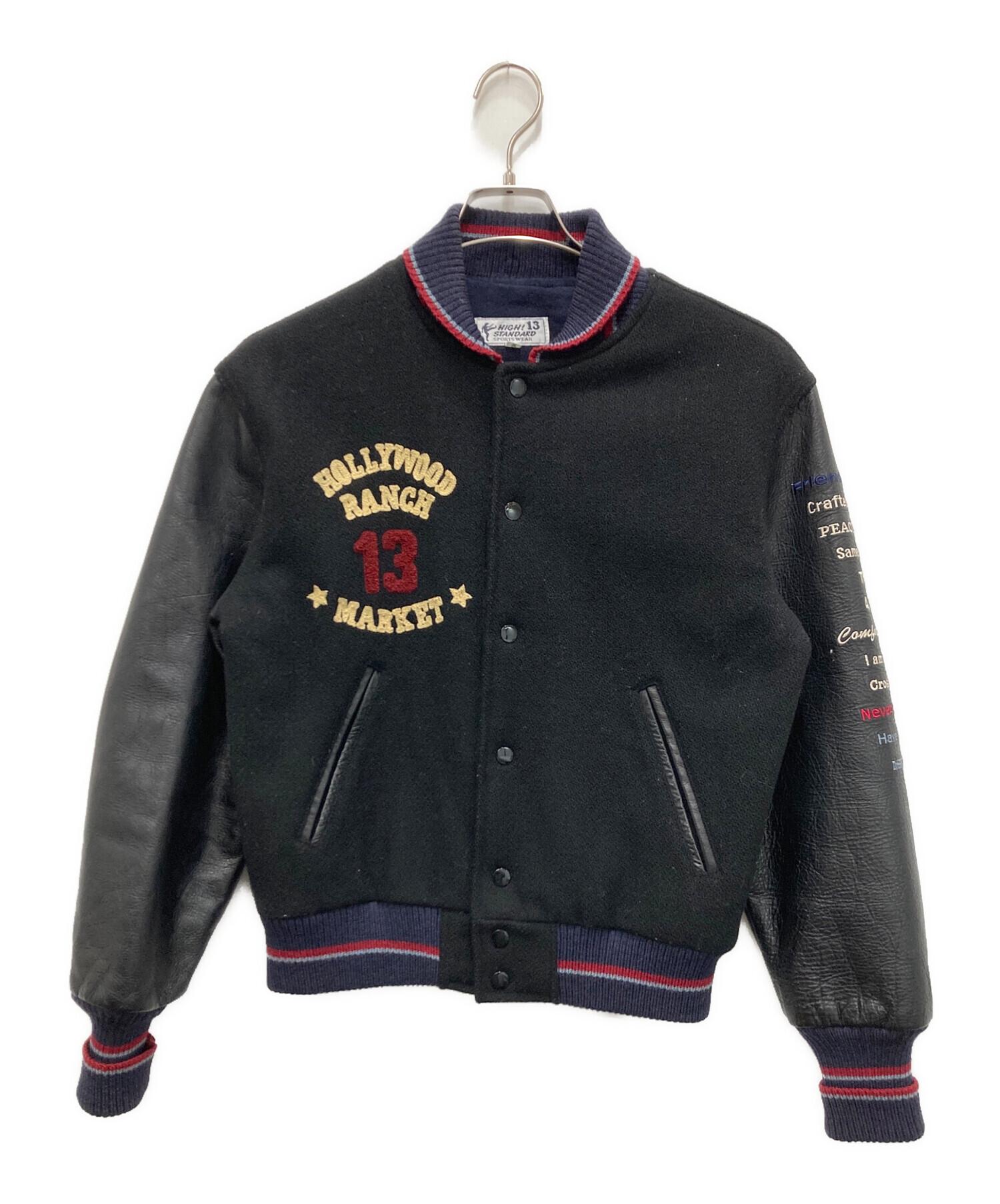 中古・古着通販】HIGH!STANDARD (ハイスタンダード) スタジャン