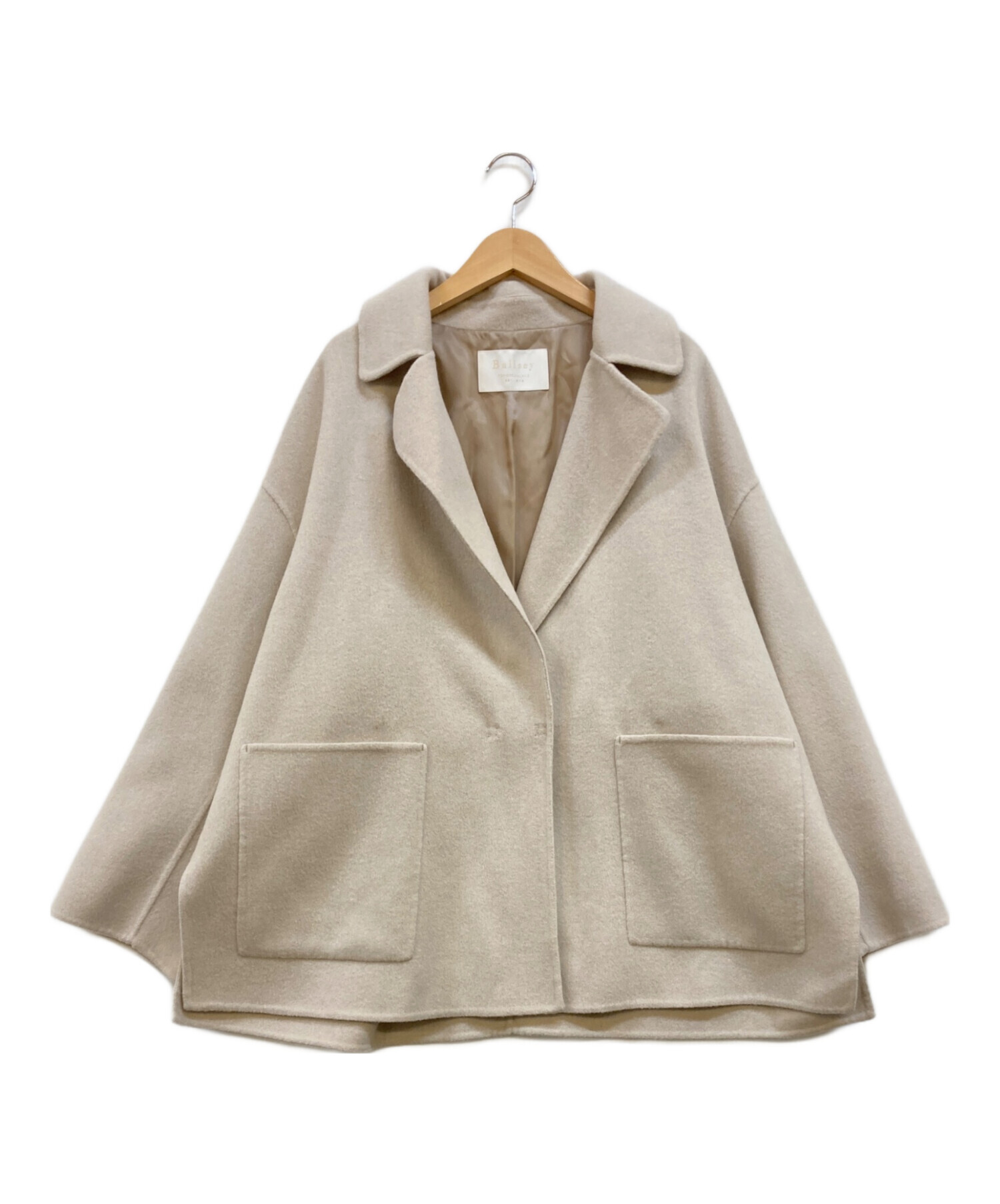 中古・古着通販】BALLSEY (ボールジィ) プレミアムウールリバー