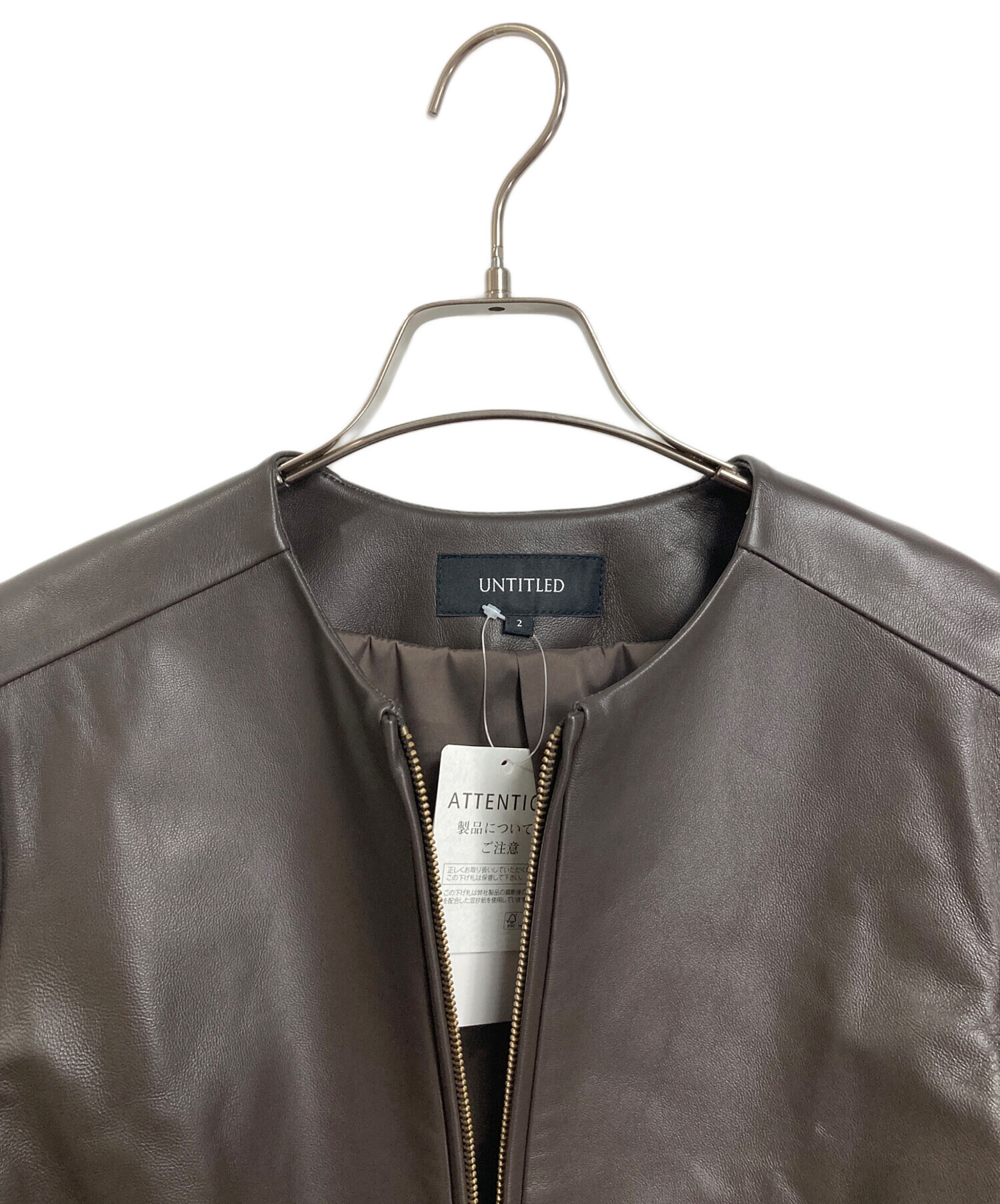 中古・古着通販】UNTITLED (アンタイトル) ラムレザージャケット ノー