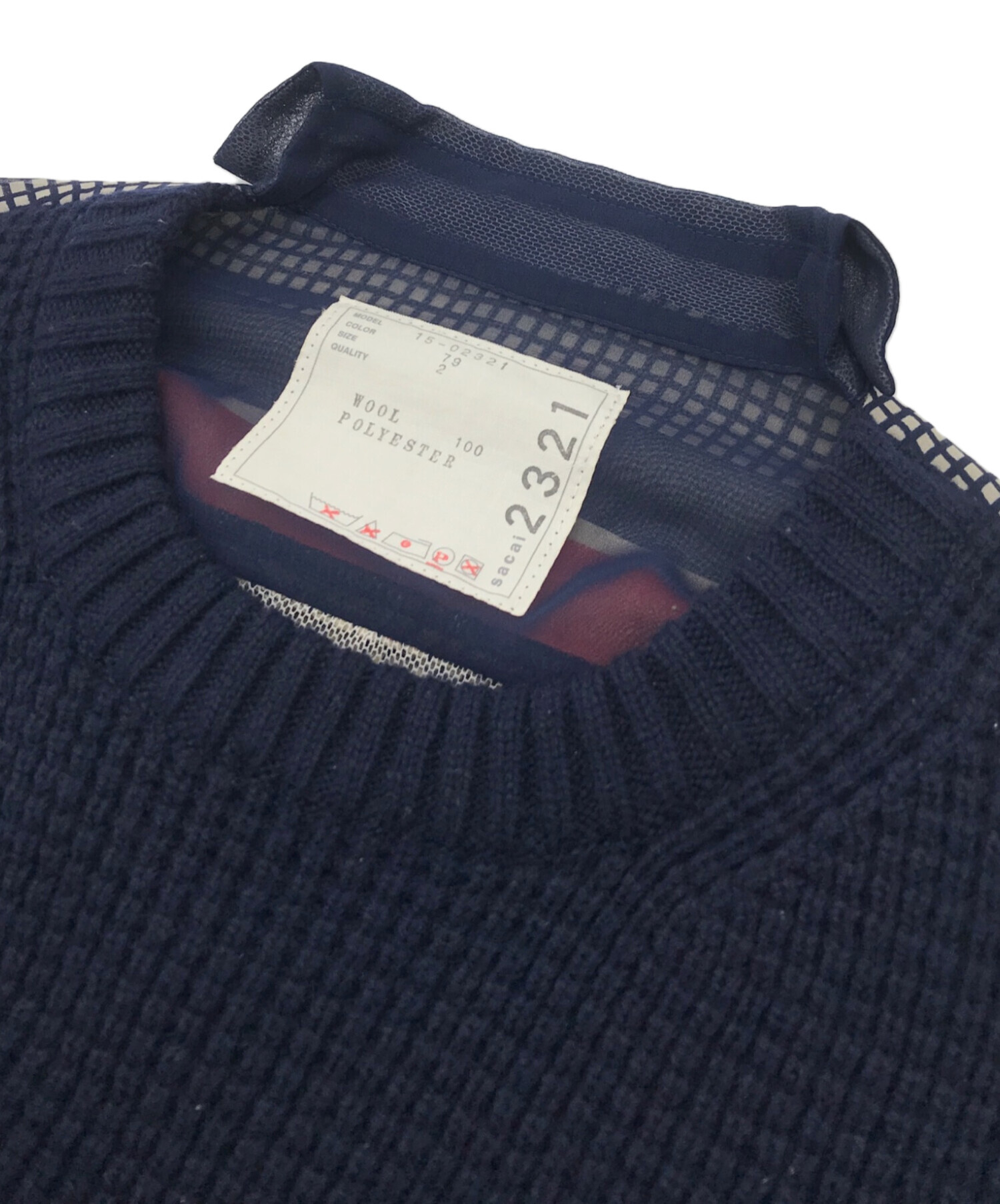 中古・古着通販】sacai (サカイ) ドッキングウールニットワンピース