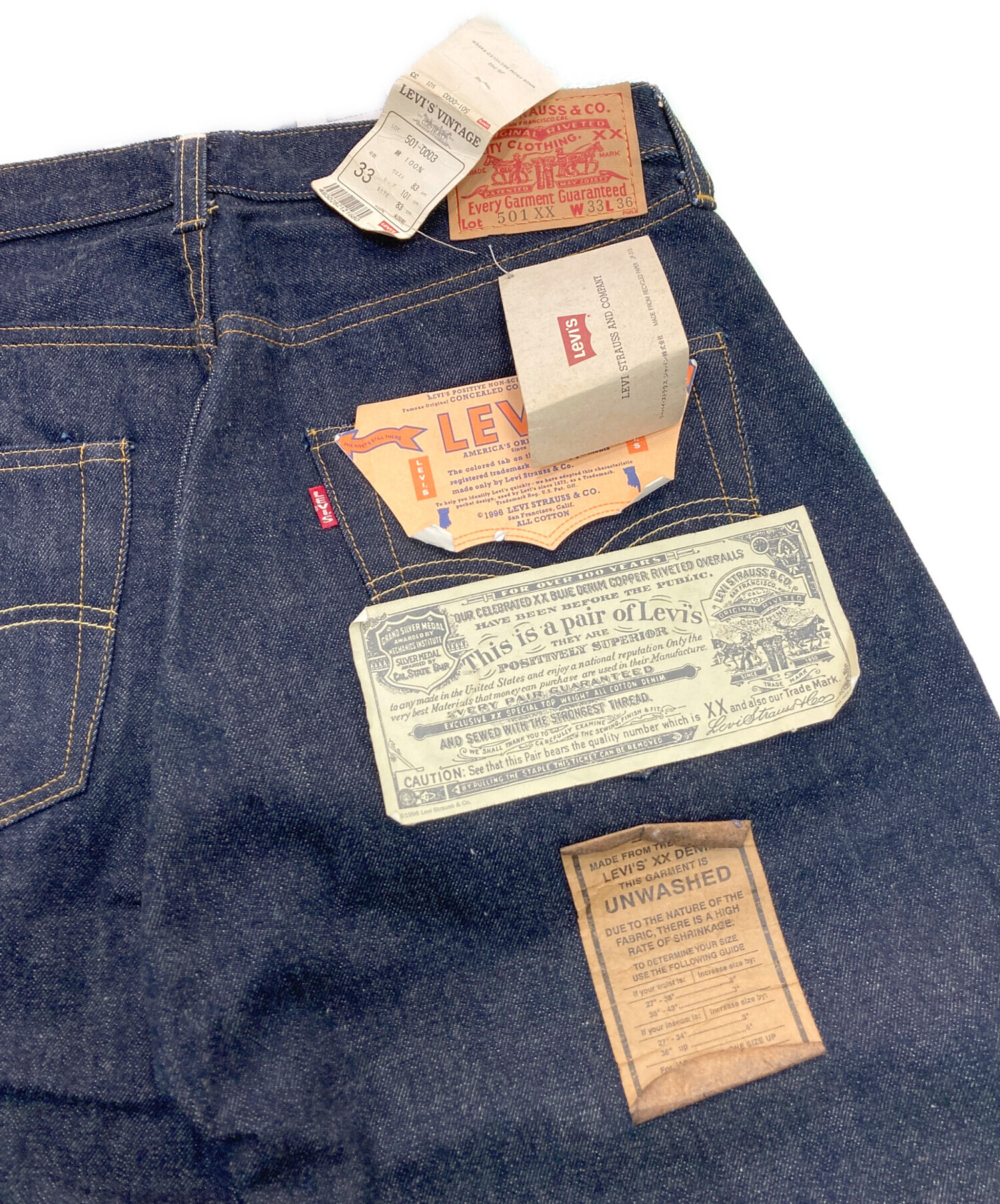 中古・古着通販】LEVI'S (リーバイス) 復刻501XXデニムパンツ 98年 USA
