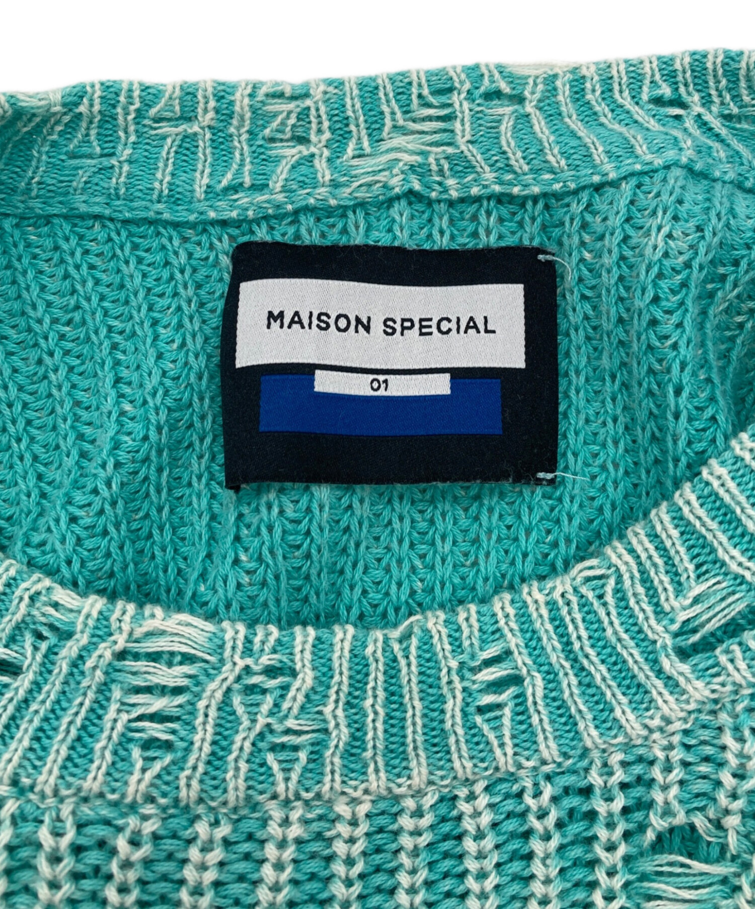 中古・古着通販】MAISON SPECIAL (メゾンスペシャル) Snow Wash