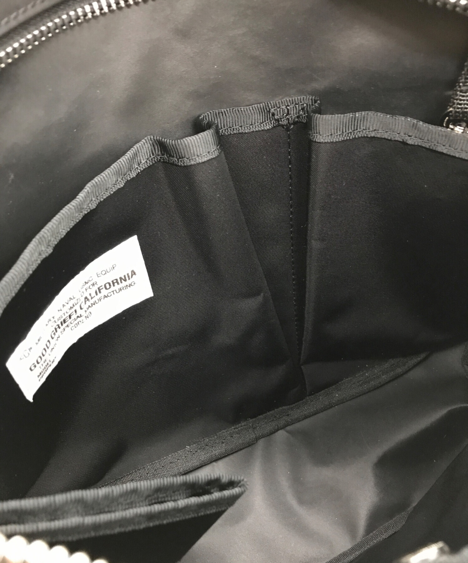 中古・古着通販】GOOD GRIEF! (グッドグリーフ) Deuxieme Classe