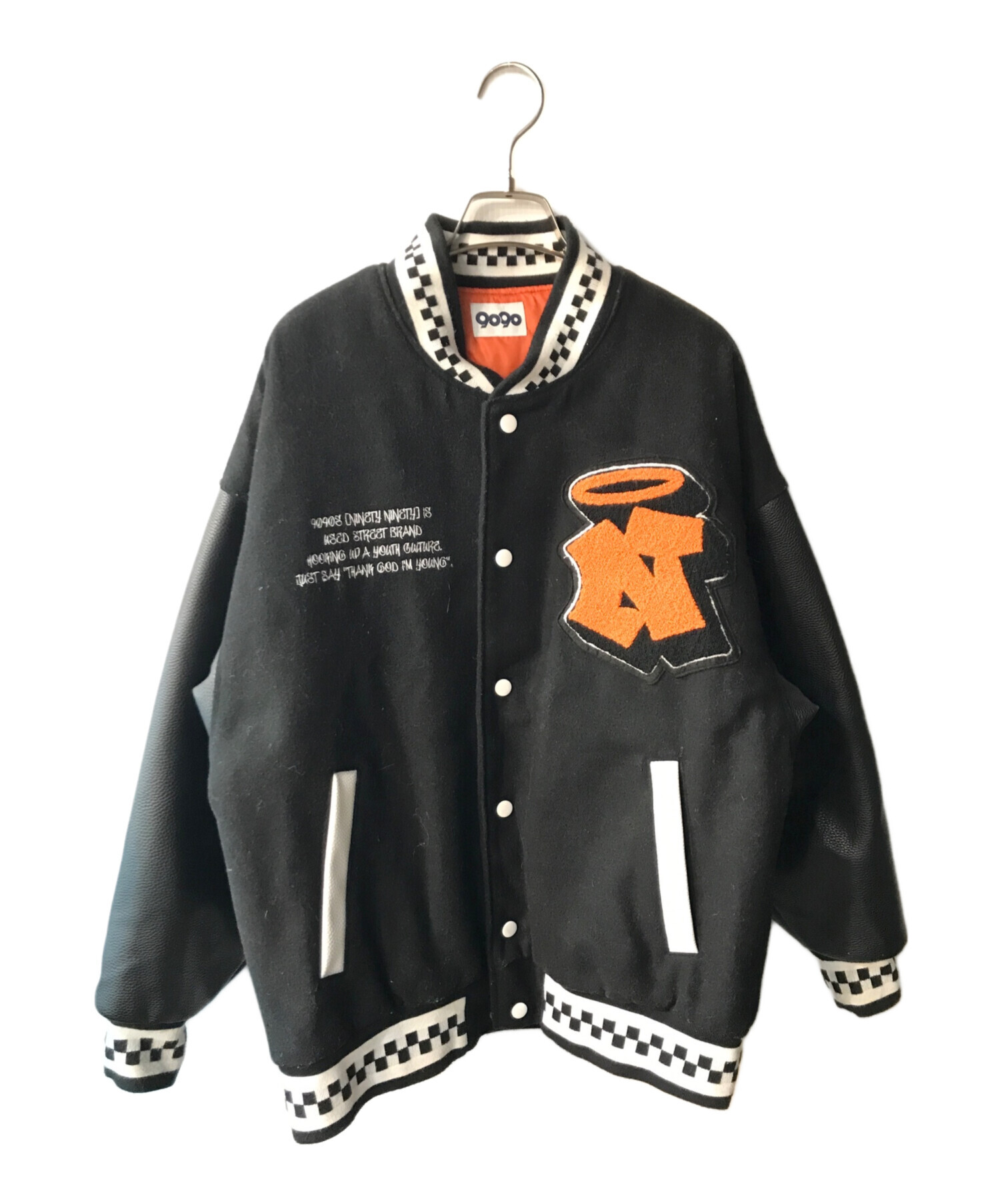 中古・古着通販】9090 (9090) スタジャン ブラック サイズ:M｜ブランド