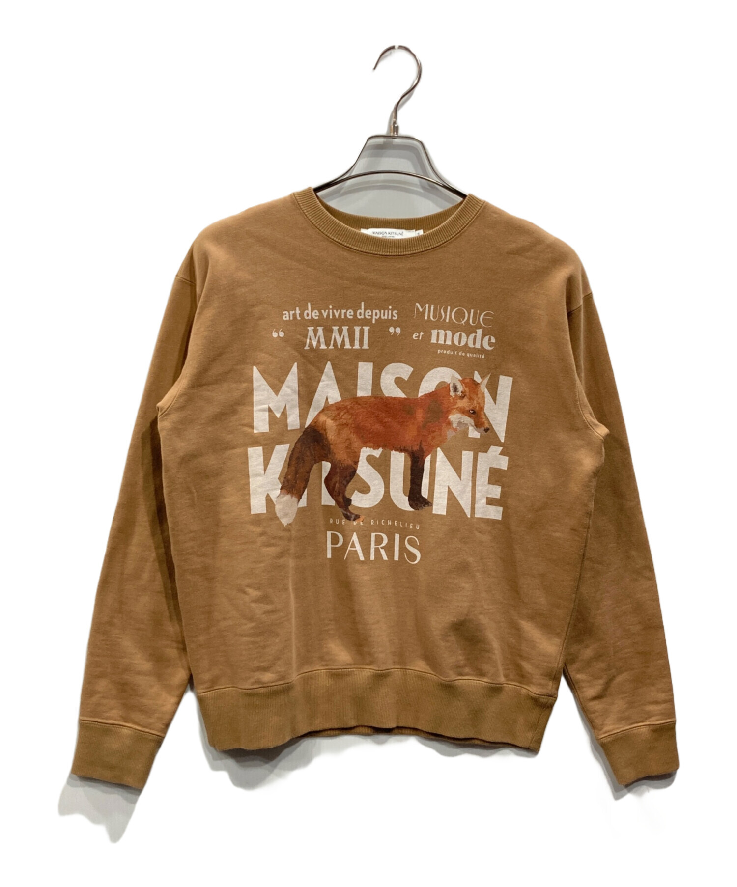 中古・古着通販】MAISON KITSUNE (メゾンキツネ) JP EXCLUSIVE FOX