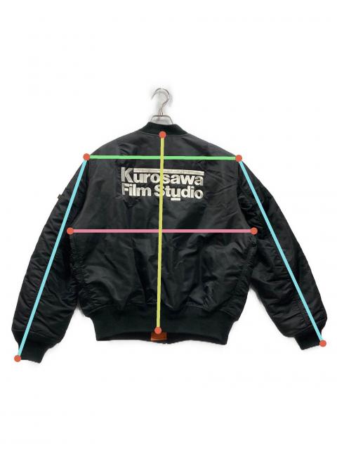 中古・古着通販】UNDERCOVER (アンダーカバー) ALPHA (アルファ