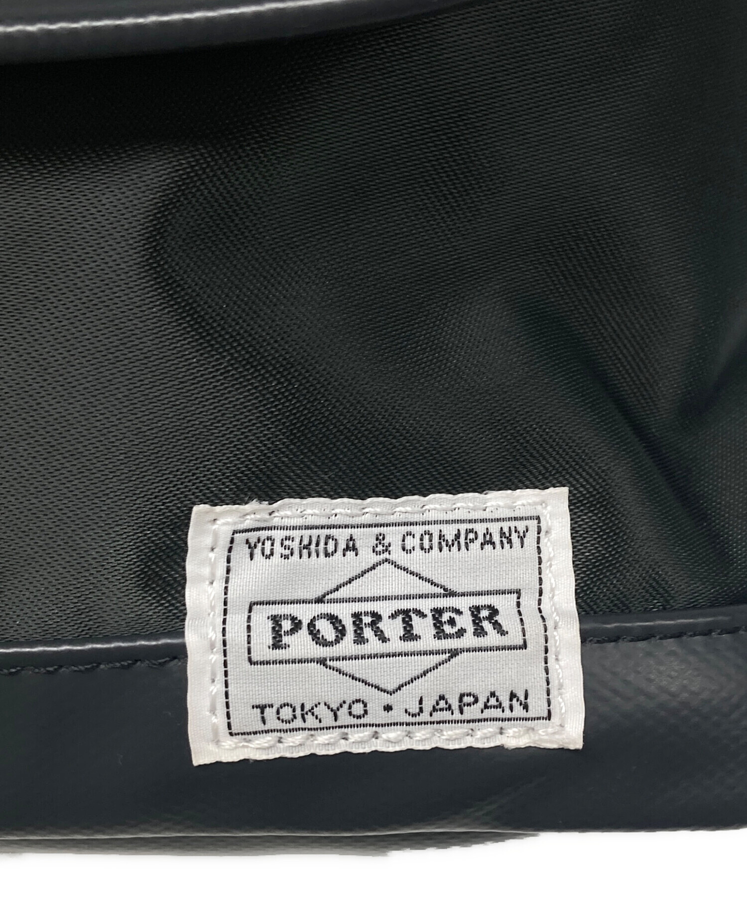 中古・古着通販】PORTER (ポーター) SAC'S BAR (サックスバー