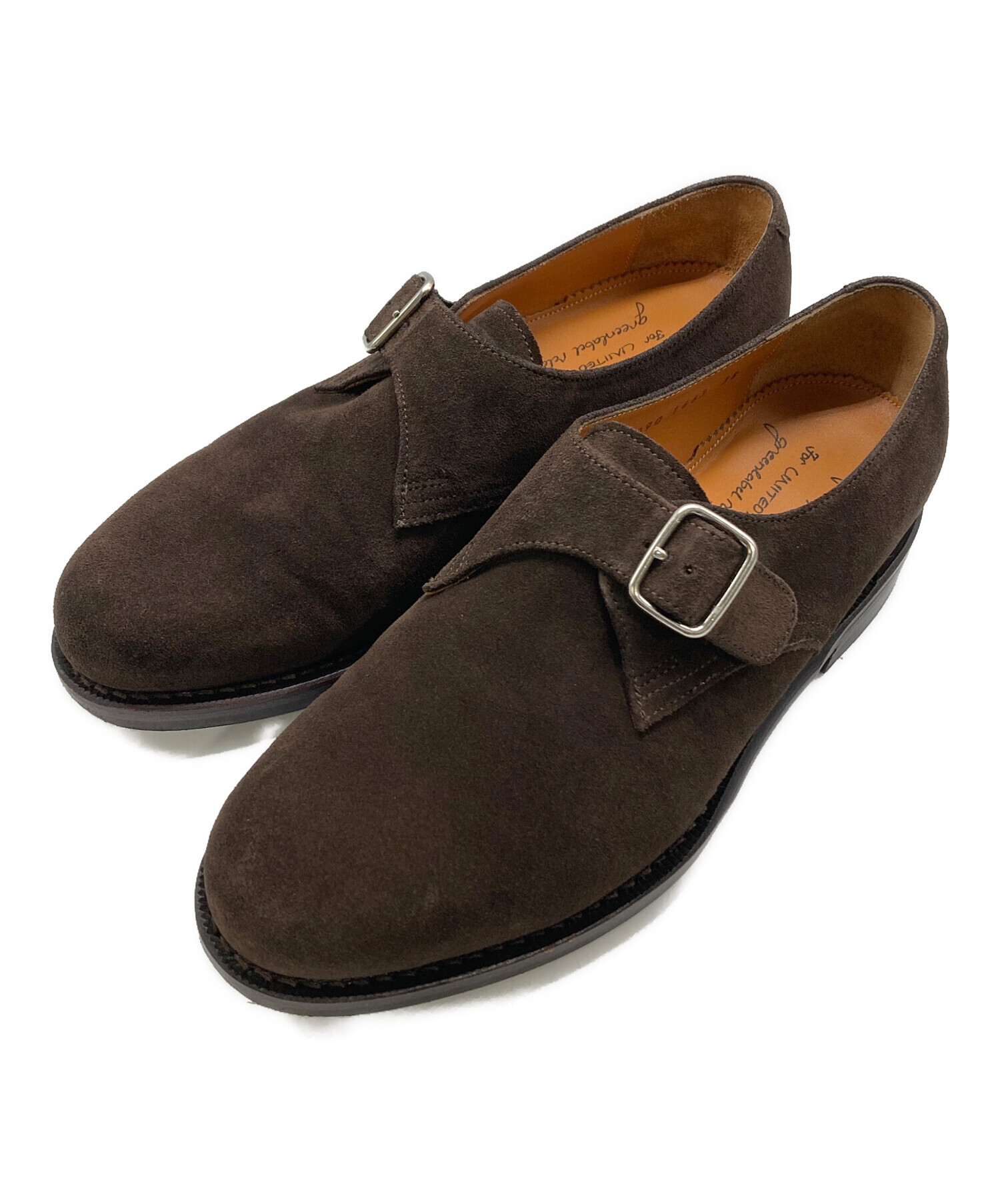 中古・古着通販】Jalan Sriwijaya (ジャランスリウァヤ) green label