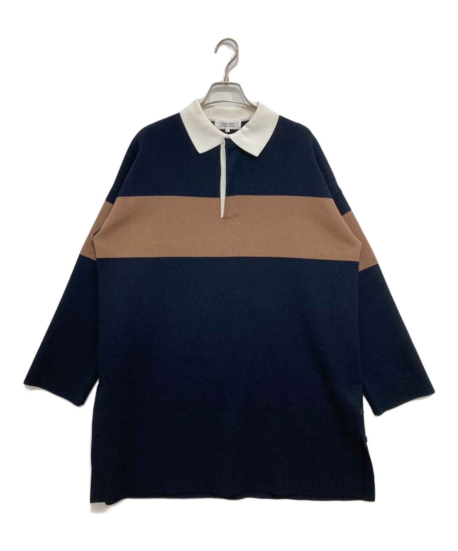 中古・古着通販】ARPEGE STORY (アルページュストーリー) ラガーニット