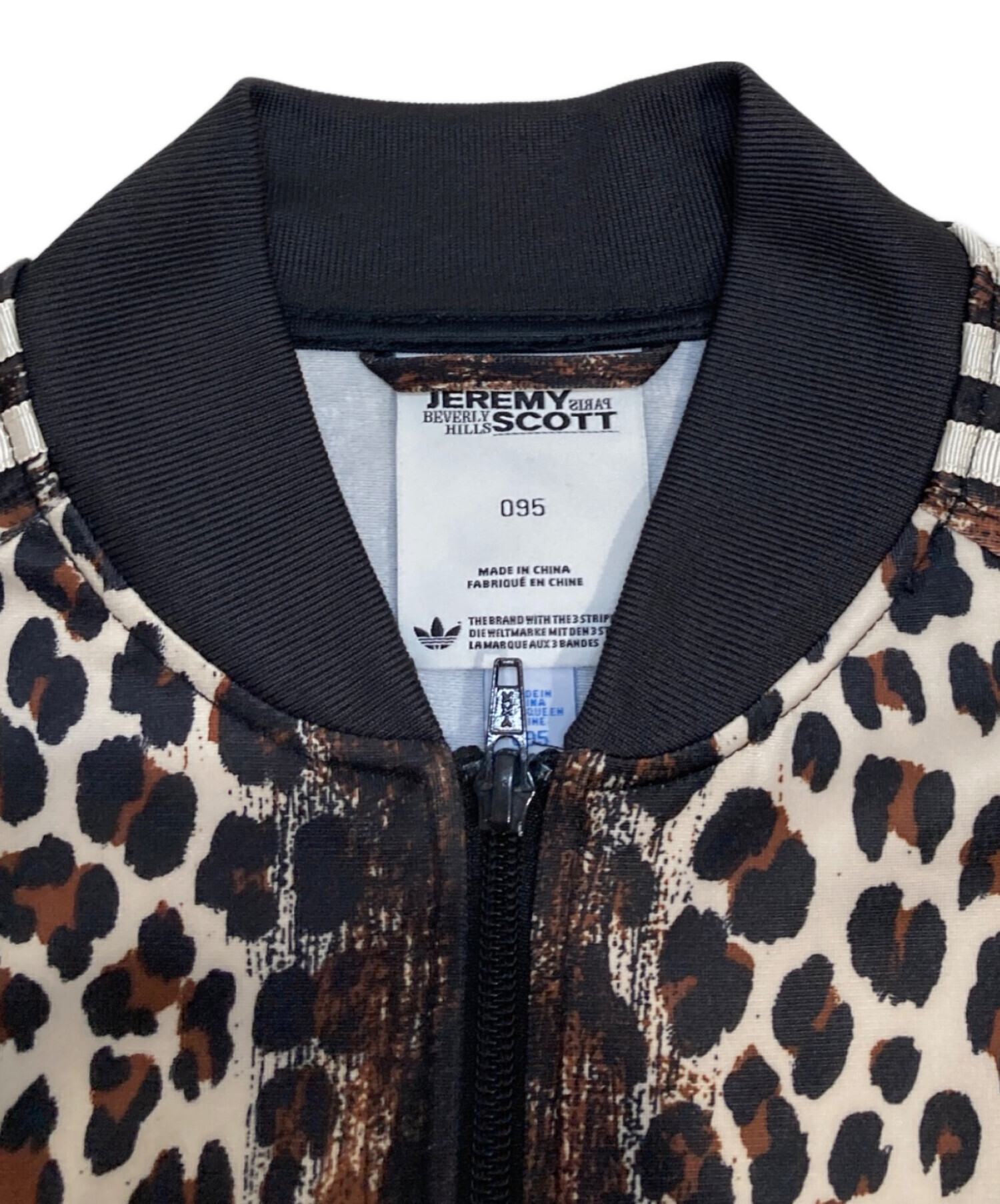 中古・古着通販】adidas (アディダス) JEREMY SCOTT (ジェレミー