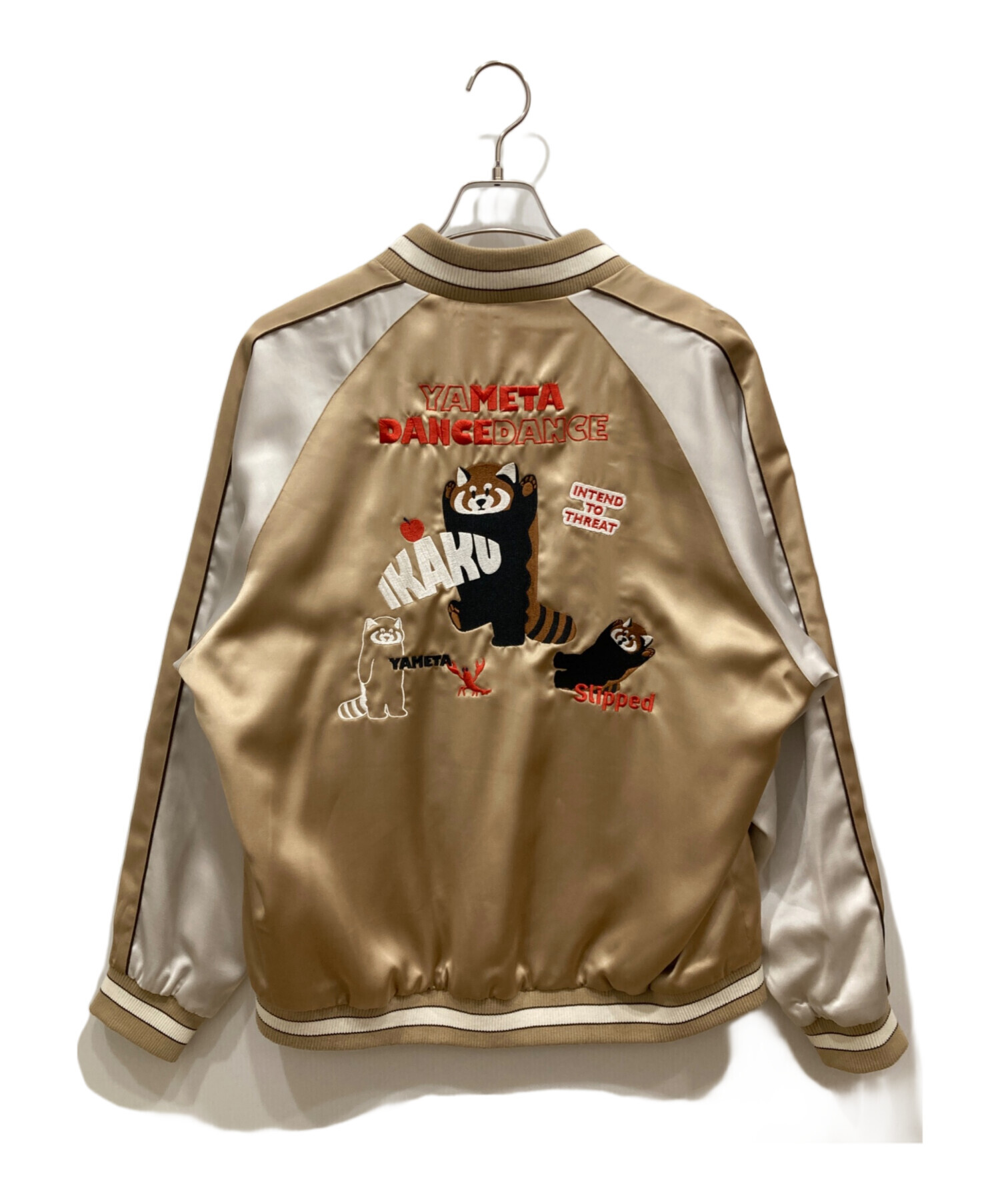 中古・古着通販】graniph (グラニフ) イカクスカジャン ベージュ