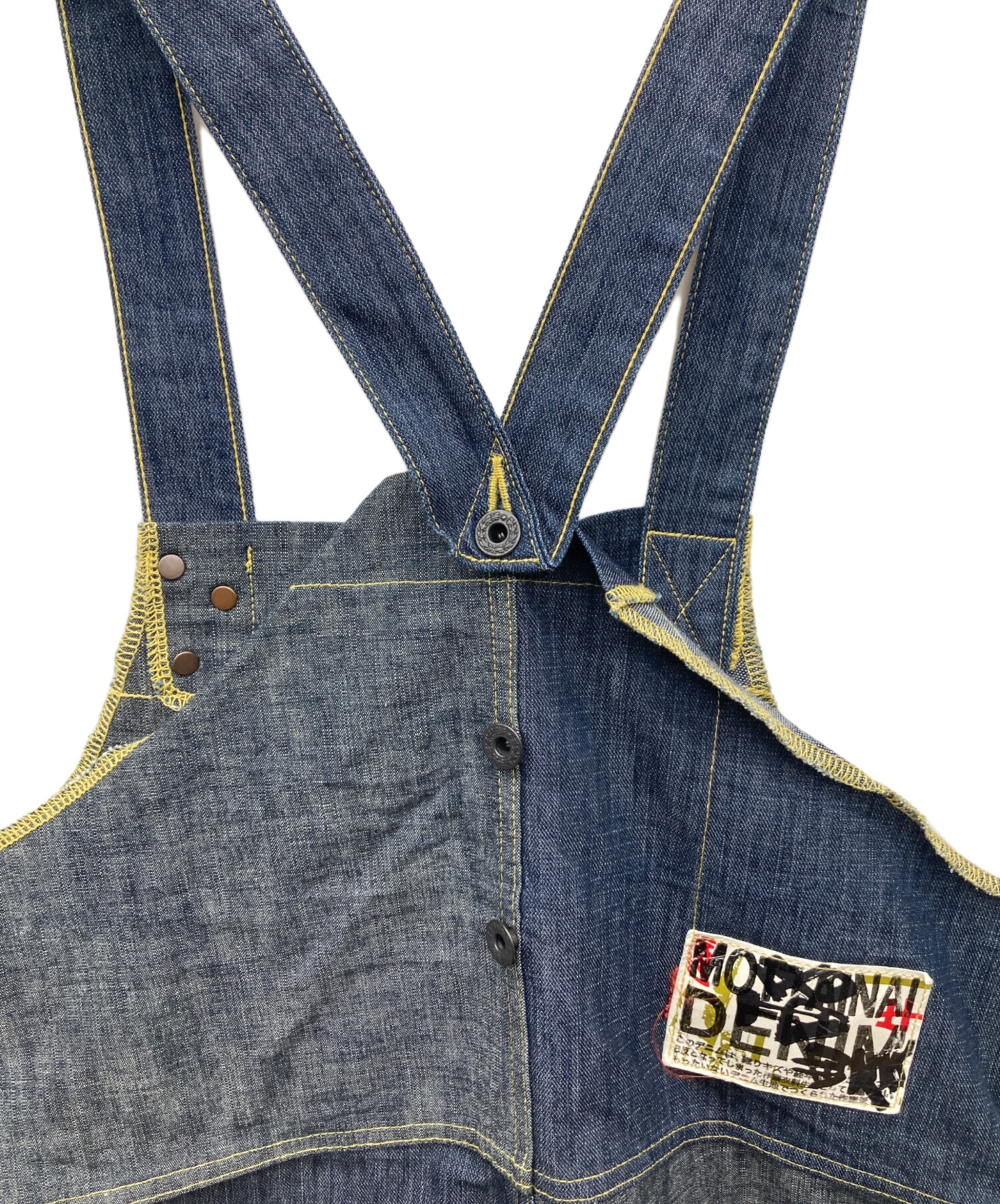 中古・古着通販】KAPITAL (キャピタル) MOTTAINAI DENIM/HAPPY
