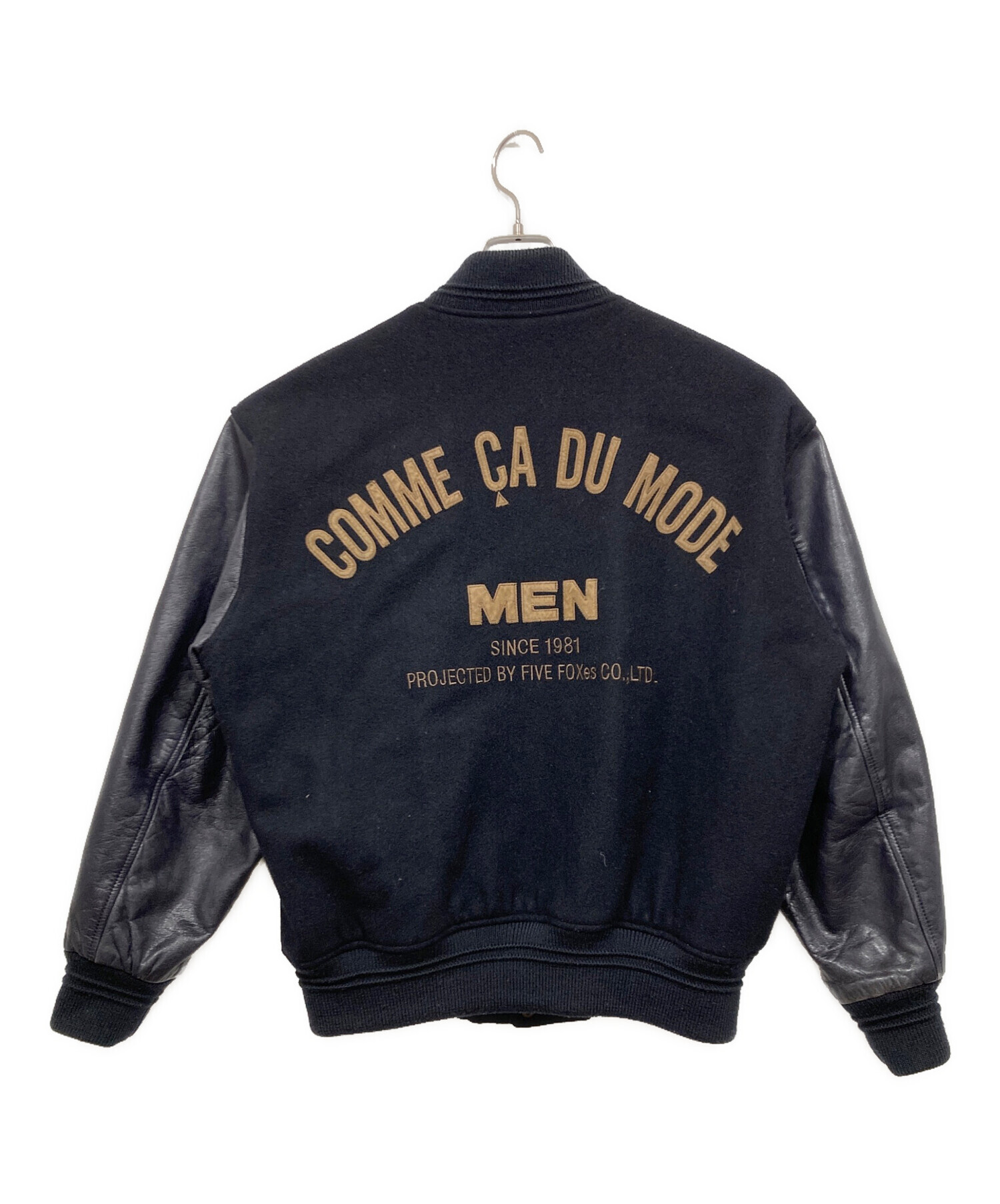 中古・古着通販】COMME CA DU MODE MEN (コムサデモードメン